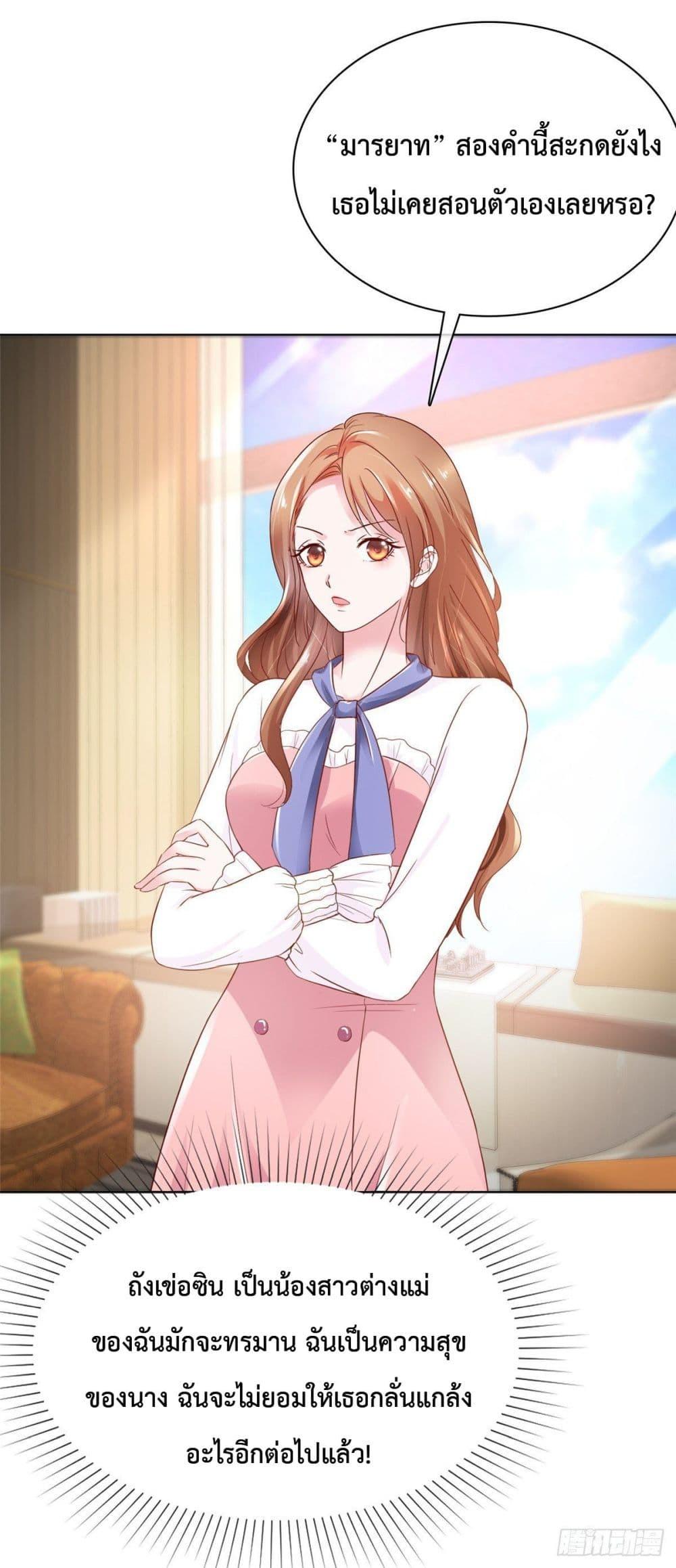 Manga-lc-com อ่านมังงะ อ่านการ์ตูน ออนไลน์ ฟรี Ooh!! My Wife, Acting Coquettish Again ตอนที่ 1 2 3 4 5 6 7 8 9 10 11 12 13 14 ฟรี ไม่มีโฆษณา Manga-lc - อ่าน มังงะ อ่าน การ์ตูน ออนไลน์ อ่านมังงะ ฟรี