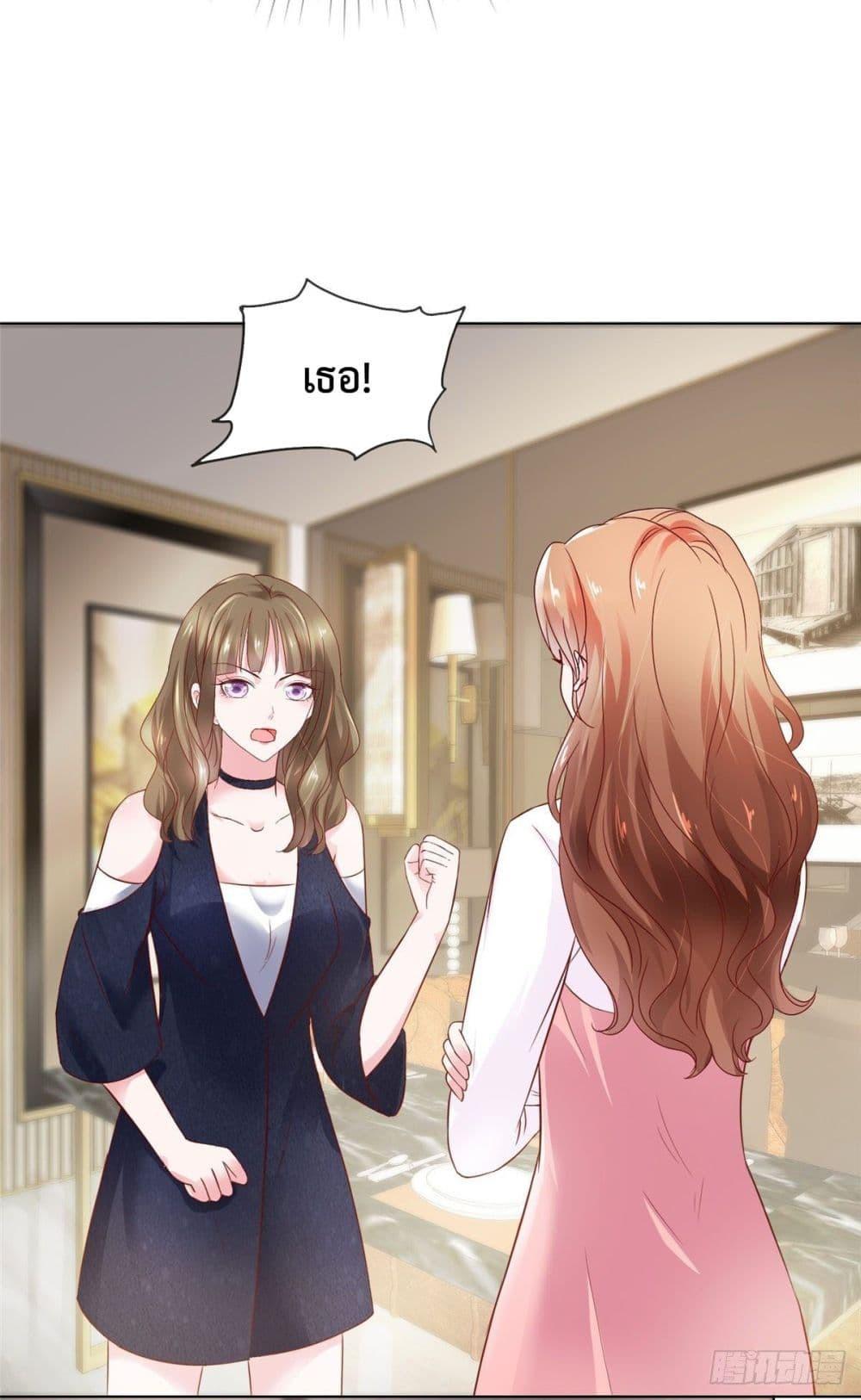 Manga-lc-com อ่านมังงะ อ่านการ์ตูน ออนไลน์ ฟรี Ooh!! My Wife, Acting Coquettish Again ตอนที่ 1 2 3 4 5 6 7 8 9 10 11 12 13 14 ฟรี ไม่มีโฆษณา Manga-lc - อ่าน มังงะ อ่าน การ์ตูน ออนไลน์ อ่านมังงะ ฟรี