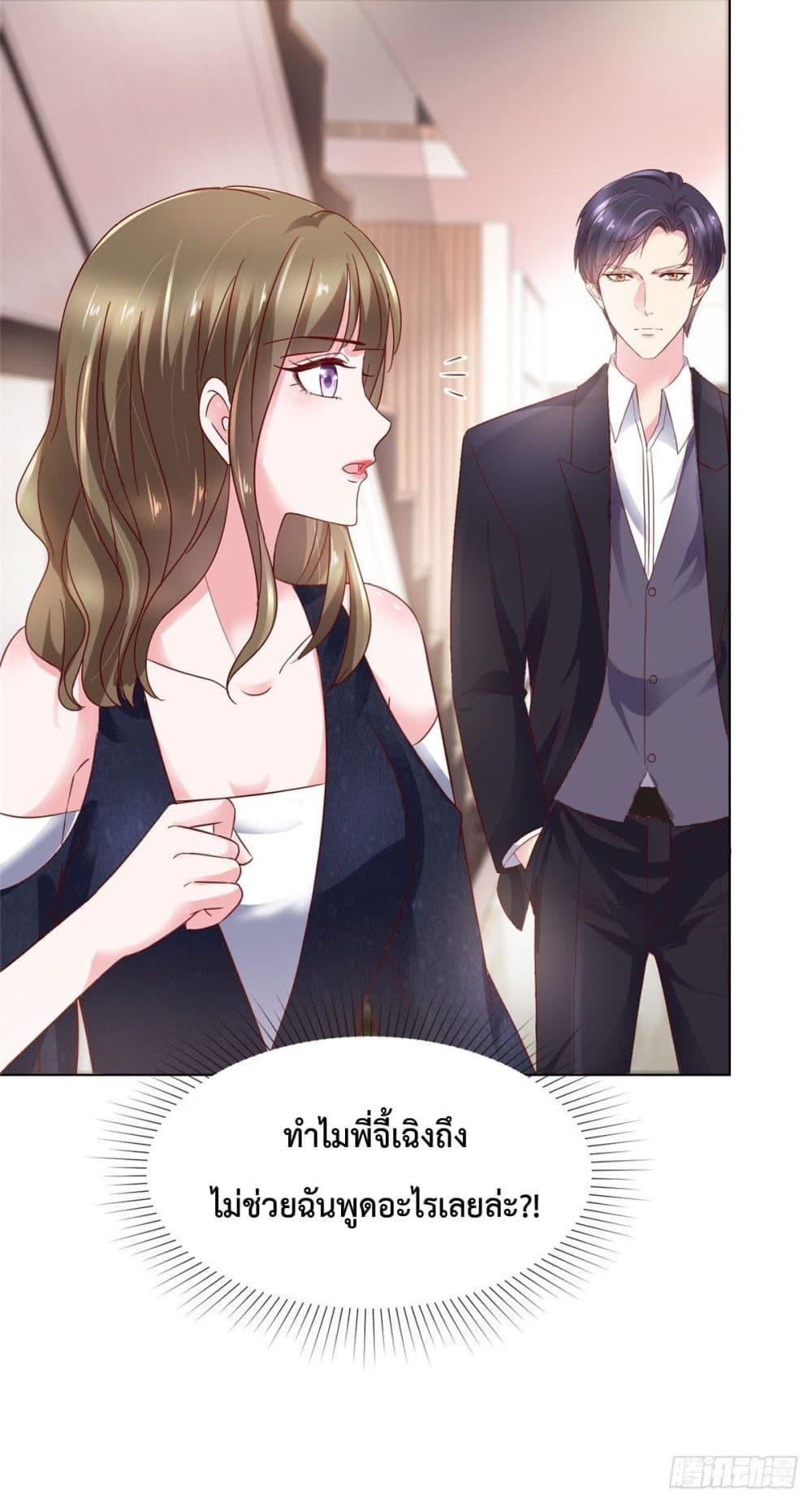 Manga-lc-com อ่านมังงะ อ่านการ์ตูน ออนไลน์ ฟรี Ooh!! My Wife, Acting Coquettish Again ตอนที่ 1 2 3 4 5 6 7 8 9 10 11 12 13 14 ฟรี ไม่มีโฆษณา Manga-lc - อ่าน มังงะ อ่าน การ์ตูน ออนไลน์ อ่านมังงะ ฟรี