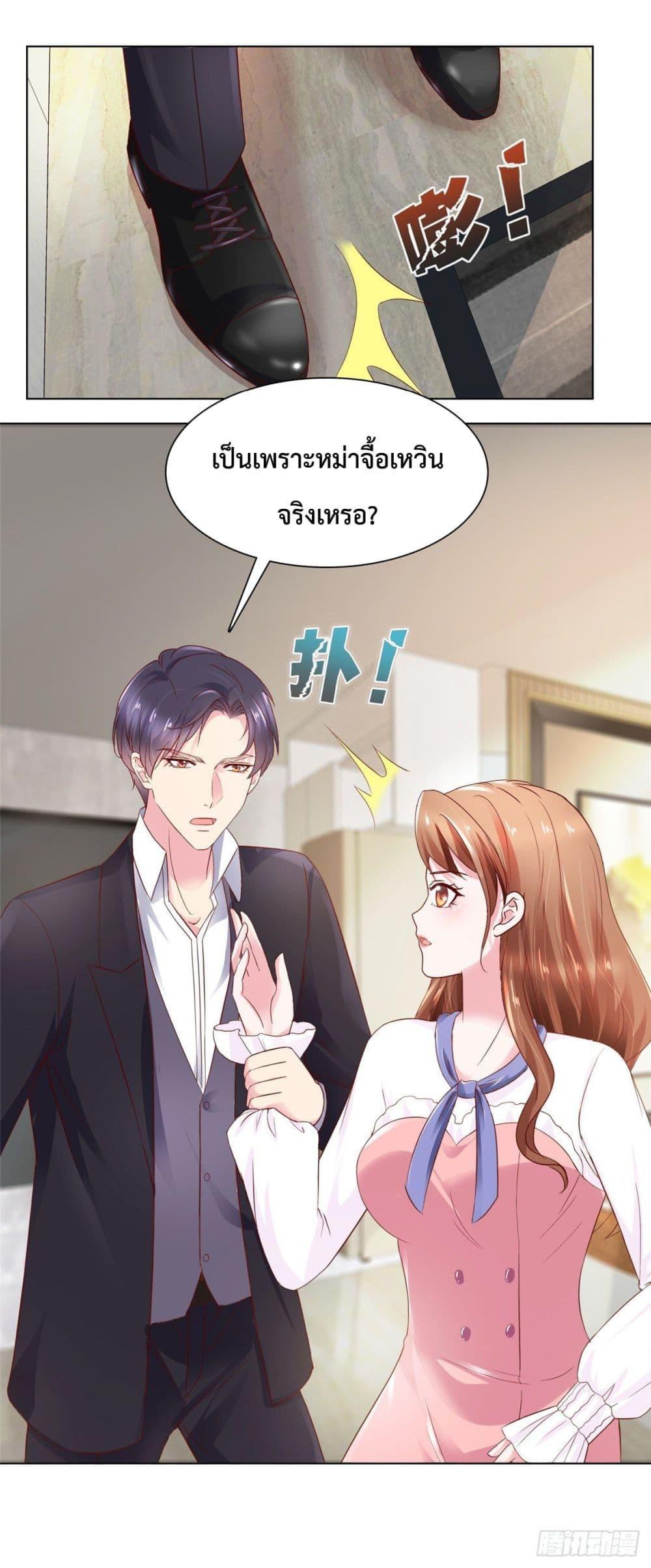 Manga-lc-com อ่านมังงะ อ่านการ์ตูน ออนไลน์ ฟรี Ooh!! My Wife, Acting Coquettish Again ตอนที่ 1 2 3 4 5 6 7 8 9 10 11 12 13 14 ฟรี ไม่มีโฆษณา Manga-lc - อ่าน มังงะ อ่าน การ์ตูน ออนไลน์ อ่านมังงะ ฟรี