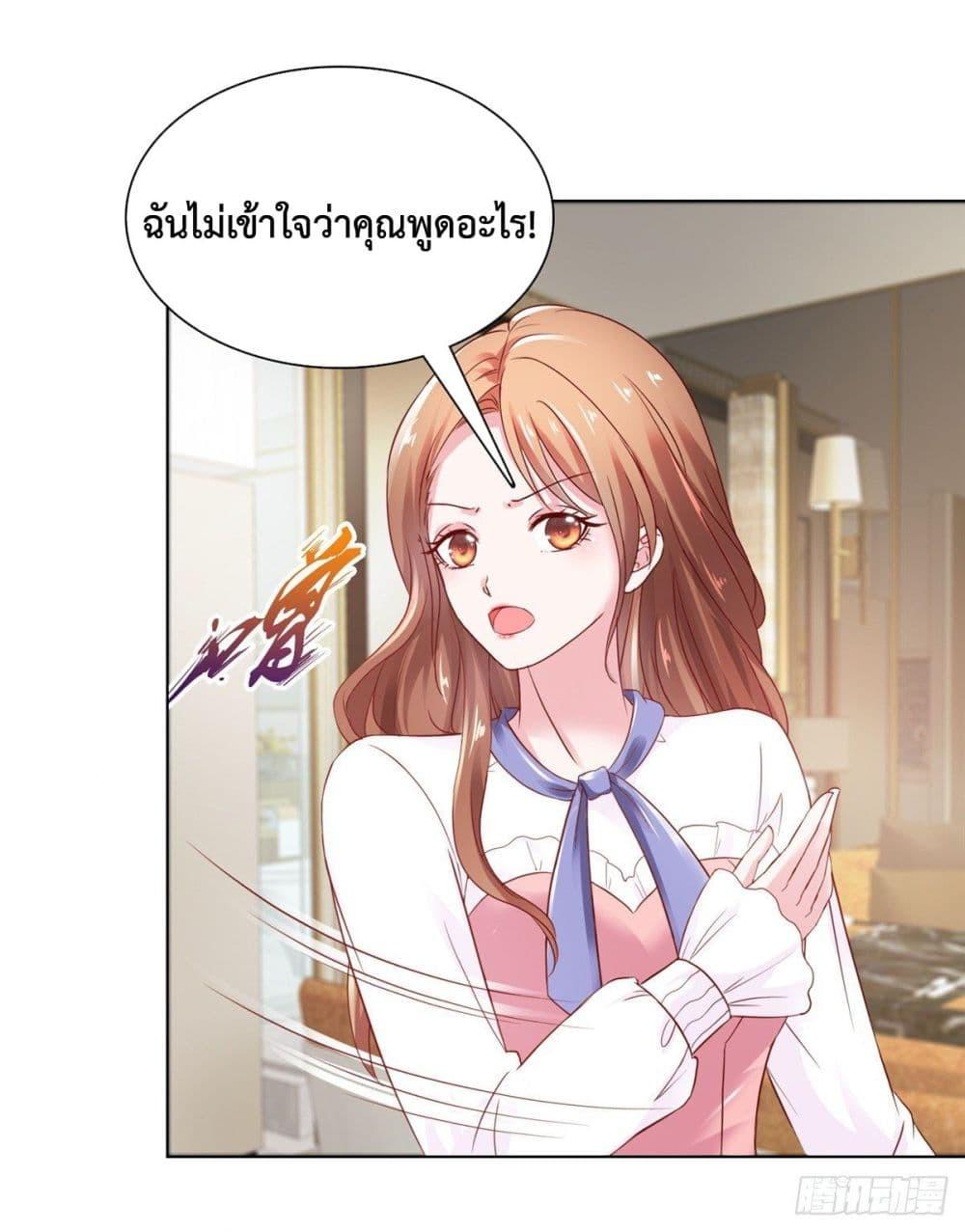 Manga-lc-com อ่านมังงะ อ่านการ์ตูน ออนไลน์ ฟรี Ooh!! My Wife, Acting Coquettish Again ตอนที่ 1 2 3 4 5 6 7 8 9 10 11 12 13 14 ฟรี ไม่มีโฆษณา Manga-lc - อ่าน มังงะ อ่าน การ์ตูน ออนไลน์ อ่านมังงะ ฟรี