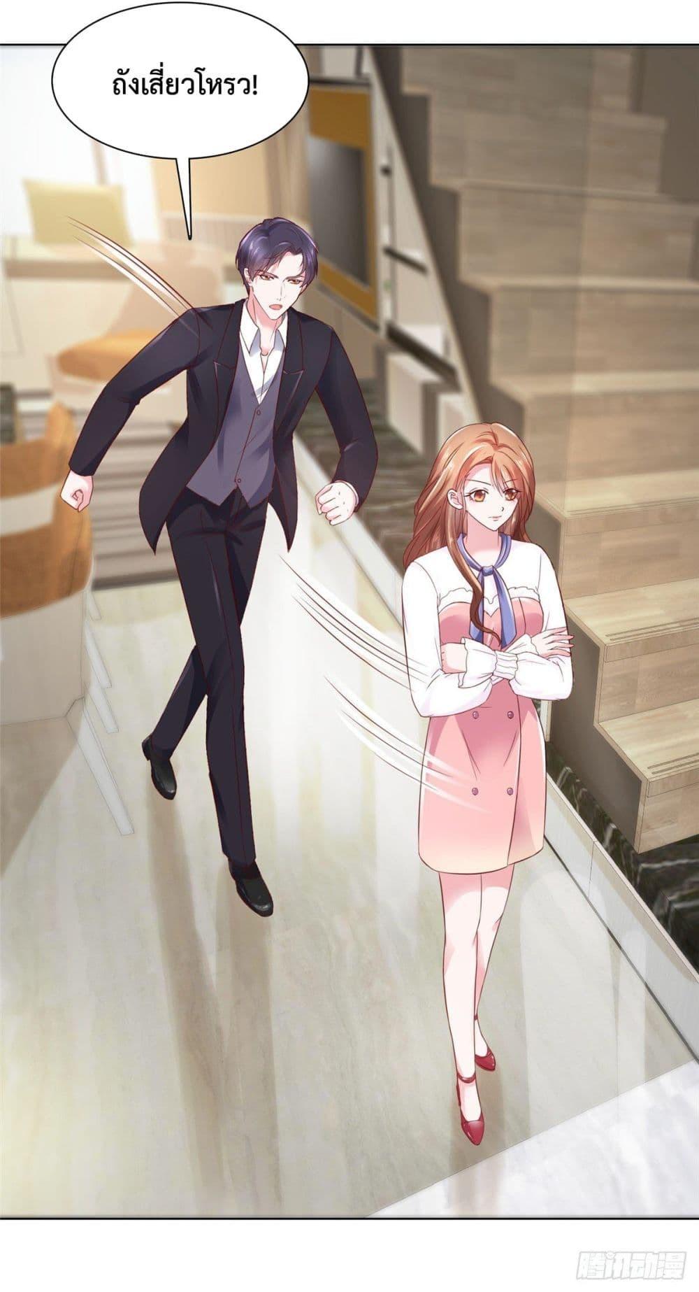 Manga-lc-com อ่านมังงะ อ่านการ์ตูน ออนไลน์ ฟรี Ooh!! My Wife, Acting Coquettish Again ตอนที่ 1 2 3 4 5 6 7 8 9 10 11 12 13 14 ฟรี ไม่มีโฆษณา Manga-lc - อ่าน มังงะ อ่าน การ์ตูน ออนไลน์ อ่านมังงะ ฟรี