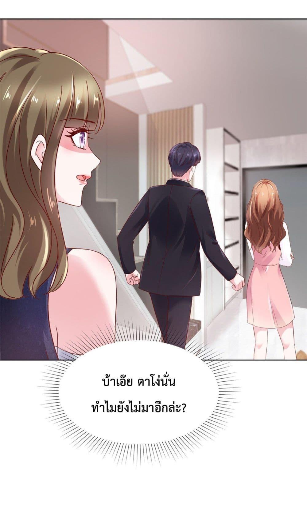 Manga-lc-com อ่านมังงะ อ่านการ์ตูน ออนไลน์ ฟรี Ooh!! My Wife, Acting Coquettish Again ตอนที่ 1 2 3 4 5 6 7 8 9 10 11 12 13 14 ฟรี ไม่มีโฆษณา Manga-lc - อ่าน มังงะ อ่าน การ์ตูน ออนไลน์ อ่านมังงะ ฟรี