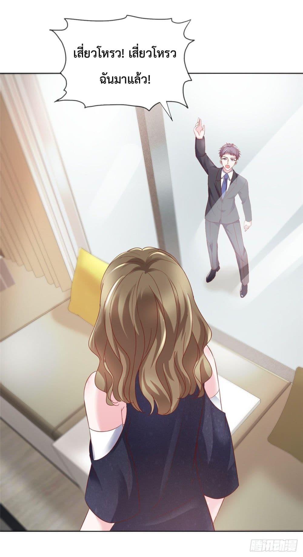 Manga-lc-com อ่านมังงะ อ่านการ์ตูน ออนไลน์ ฟรี Ooh!! My Wife, Acting Coquettish Again ตอนที่ 1 2 3 4 5 6 7 8 9 10 11 12 13 14 ฟรี ไม่มีโฆษณา Manga-lc - อ่าน มังงะ อ่าน การ์ตูน ออนไลน์ อ่านมังงะ ฟรี