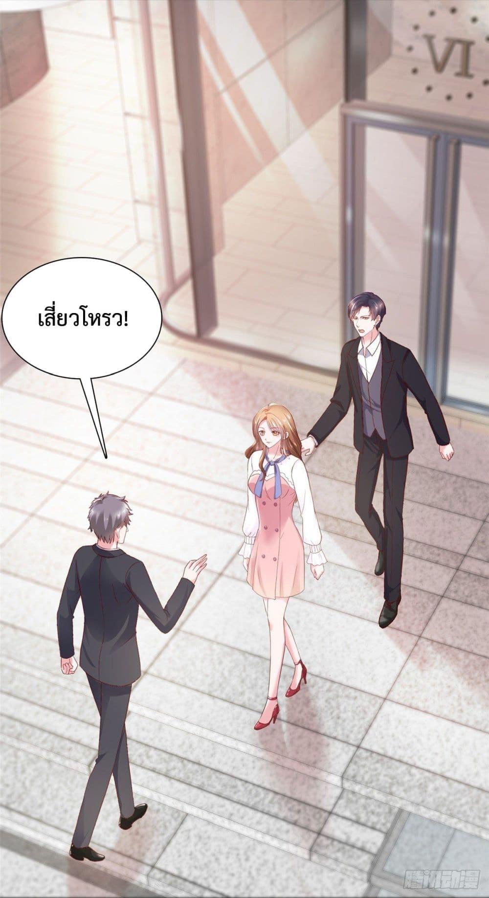 Manga-lc-com อ่านมังงะ อ่านการ์ตูน ออนไลน์ ฟรี Ooh!! My Wife, Acting Coquettish Again ตอนที่ 1 2 3 4 5 6 7 8 9 10 11 12 13 14 ฟรี ไม่มีโฆษณา Manga-lc - อ่าน มังงะ อ่าน การ์ตูน ออนไลน์ อ่านมังงะ ฟรี