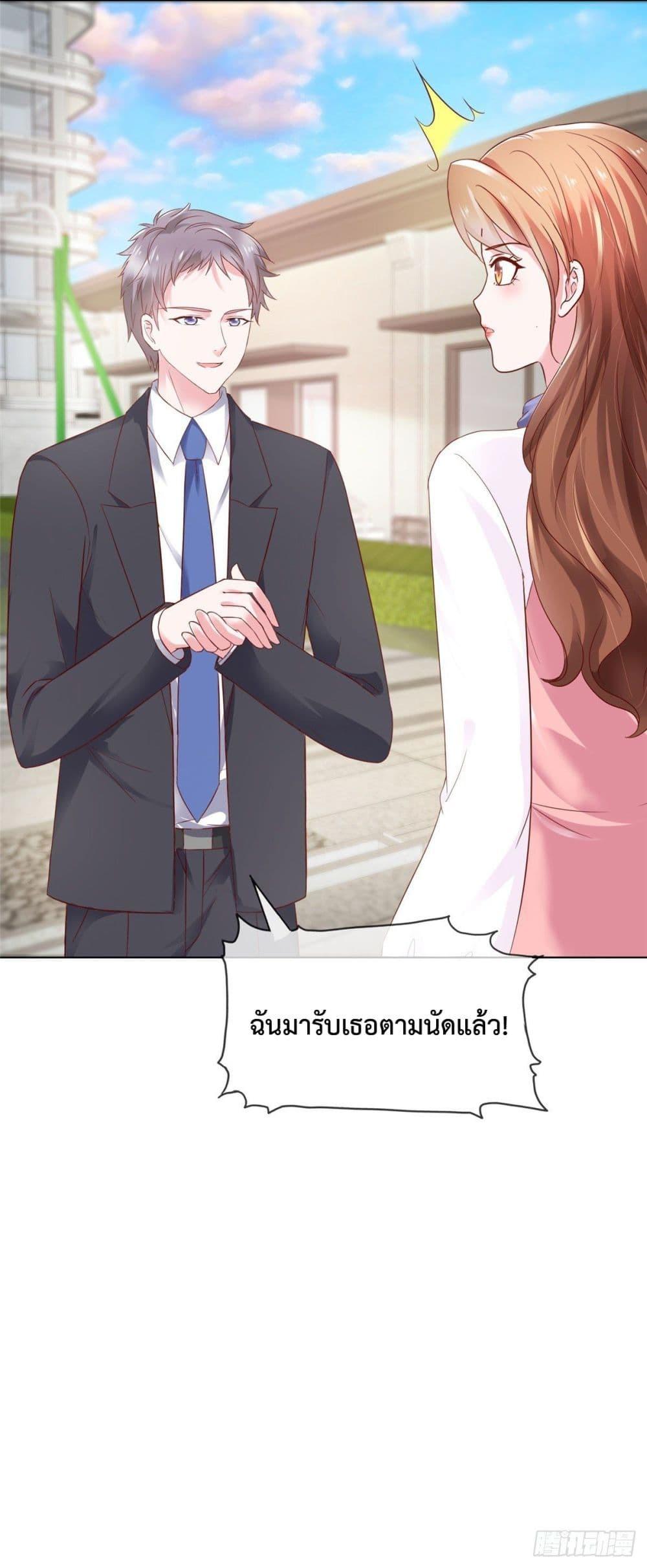 Manga-lc-com อ่านมังงะ อ่านการ์ตูน ออนไลน์ ฟรี Ooh!! My Wife, Acting Coquettish Again ตอนที่ 1 2 3 4 5 6 7 8 9 10 11 12 13 14 ฟรี ไม่มีโฆษณา Manga-lc - อ่าน มังงะ อ่าน การ์ตูน ออนไลน์ อ่านมังงะ ฟรี