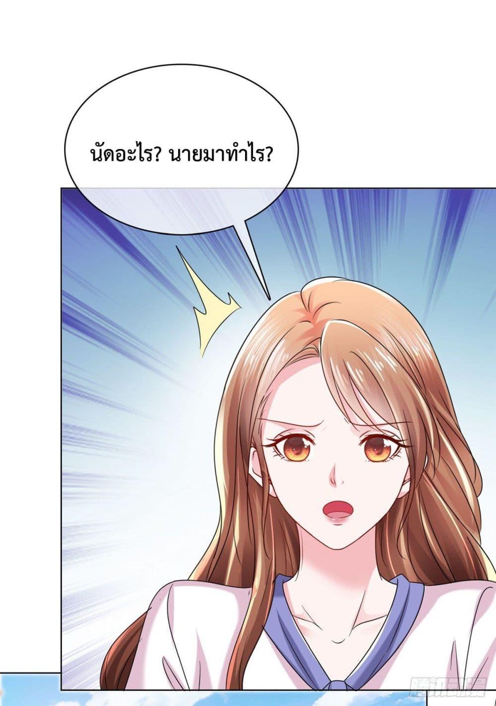 Manga-lc-com อ่านมังงะ อ่านการ์ตูน ออนไลน์ ฟรี Ooh!! My Wife, Acting Coquettish Again ตอนที่ 1 2 3 4 5 6 7 8 9 10 11 12 13 14 ฟรี ไม่มีโฆษณา Manga-lc - อ่าน มังงะ อ่าน การ์ตูน ออนไลน์ อ่านมังงะ ฟรี