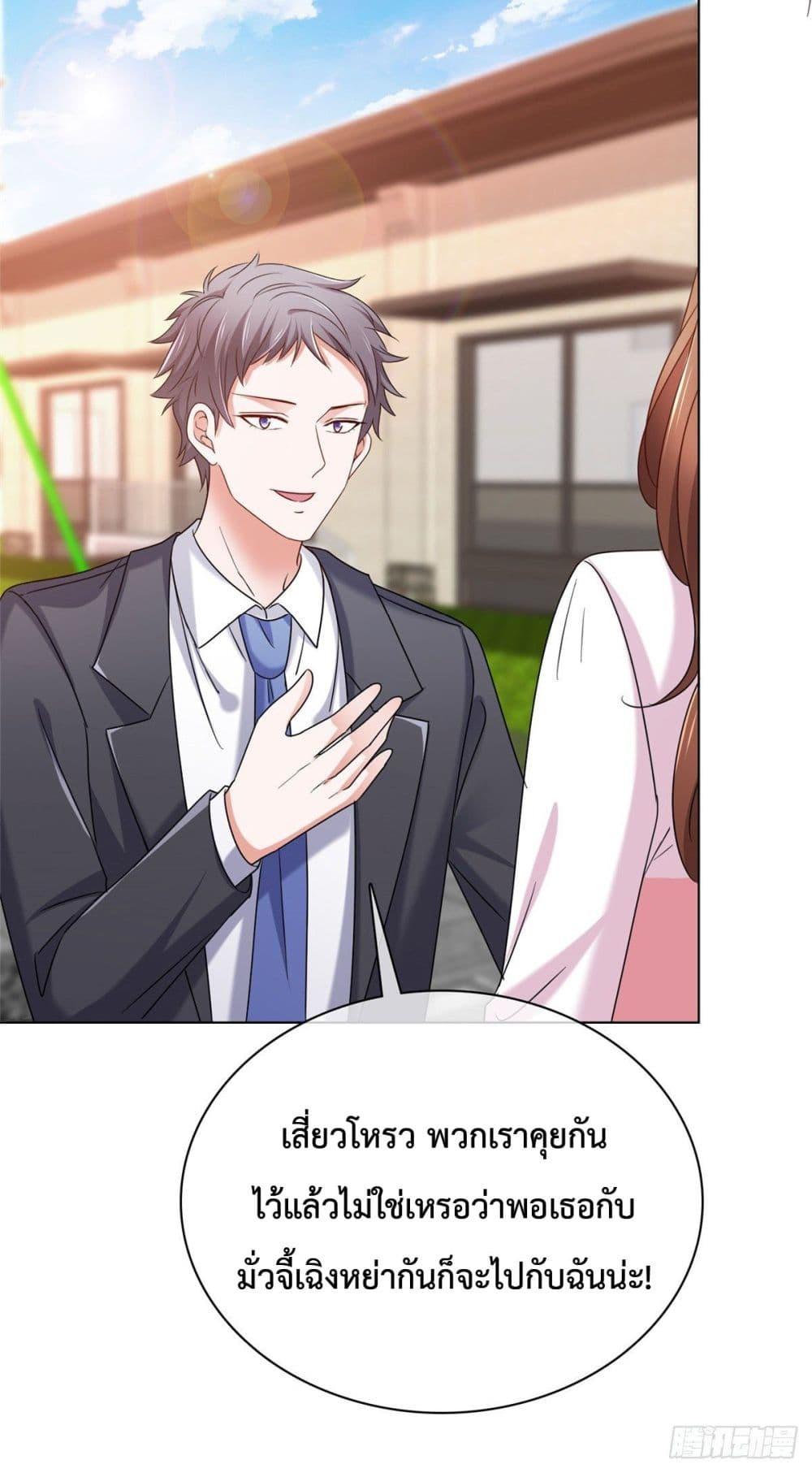 Manga-lc-com อ่านมังงะ อ่านการ์ตูน ออนไลน์ ฟรี Ooh!! My Wife, Acting Coquettish Again ตอนที่ 1 2 3 4 5 6 7 8 9 10 11 12 13 14 ฟรี ไม่มีโฆษณา Manga-lc - อ่าน มังงะ อ่าน การ์ตูน ออนไลน์ อ่านมังงะ ฟรี