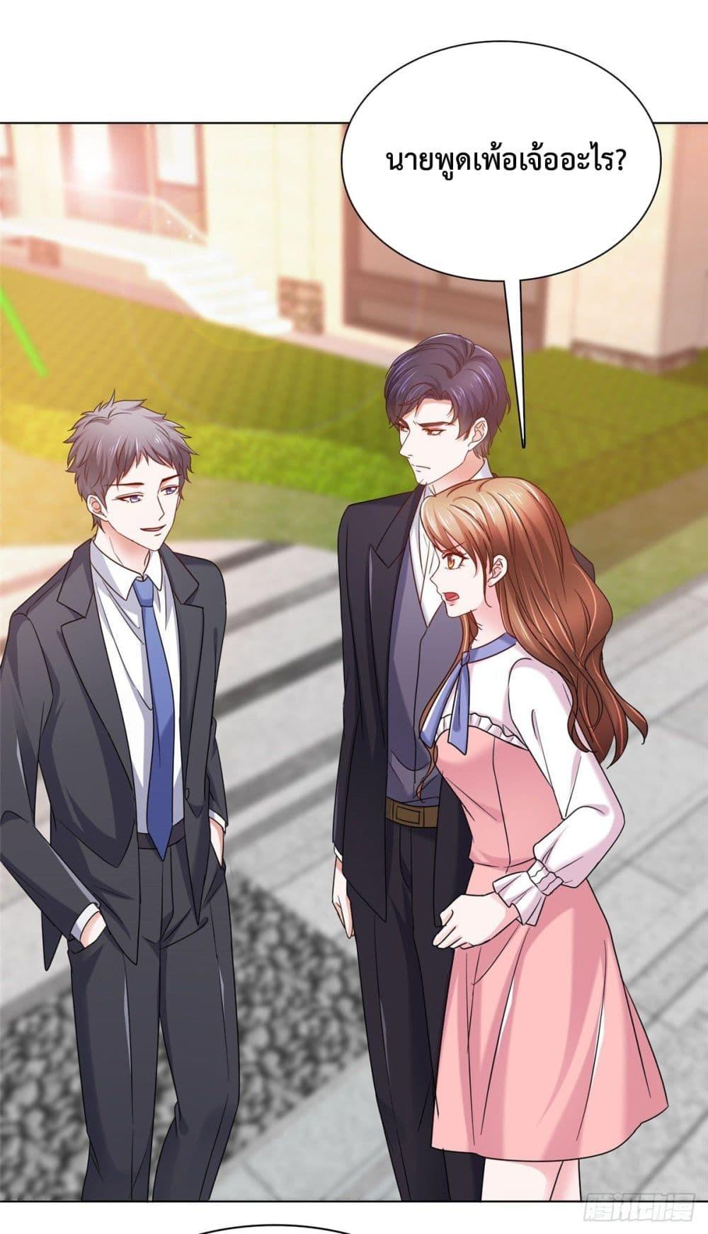 Manga-lc-com อ่านมังงะ อ่านการ์ตูน ออนไลน์ ฟรี Ooh!! My Wife, Acting Coquettish Again ตอนที่ 1 2 3 4 5 6 7 8 9 10 11 12 13 14 ฟรี ไม่มีโฆษณา Manga-lc - อ่าน มังงะ อ่าน การ์ตูน ออนไลน์ อ่านมังงะ ฟรี