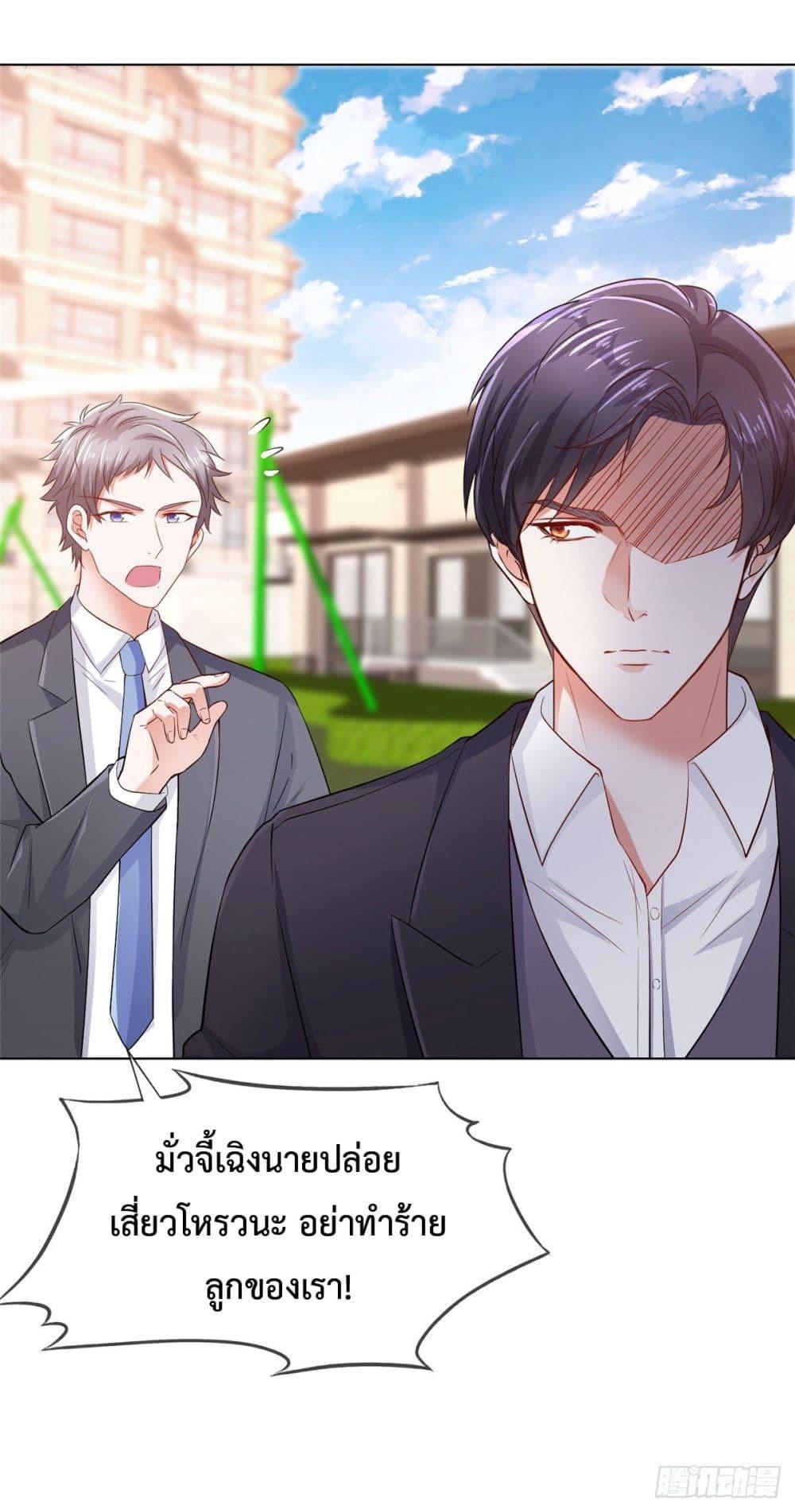 Manga-lc-com อ่านมังงะ อ่านการ์ตูน ออนไลน์ ฟรี Ooh!! My Wife, Acting Coquettish Again ตอนที่ 1 2 3 4 5 6 7 8 9 10 11 12 13 14 ฟรี ไม่มีโฆษณา Manga-lc - อ่าน มังงะ อ่าน การ์ตูน ออนไลน์ อ่านมังงะ ฟรี