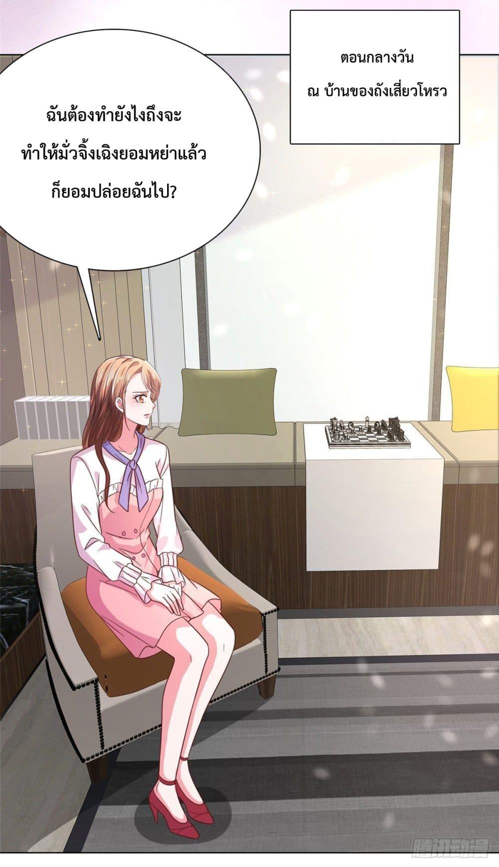 Manga-lc-com อ่านมังงะ อ่านการ์ตูน ออนไลน์ ฟรี Ooh!! My Wife, Acting Coquettish Again ตอนที่ 1 2 3 4 5 6 7 8 9 10 11 12 13 14 ฟรี ไม่มีโฆษณา Manga-lc - อ่าน มังงะ อ่าน การ์ตูน ออนไลน์ อ่านมังงะ ฟรี