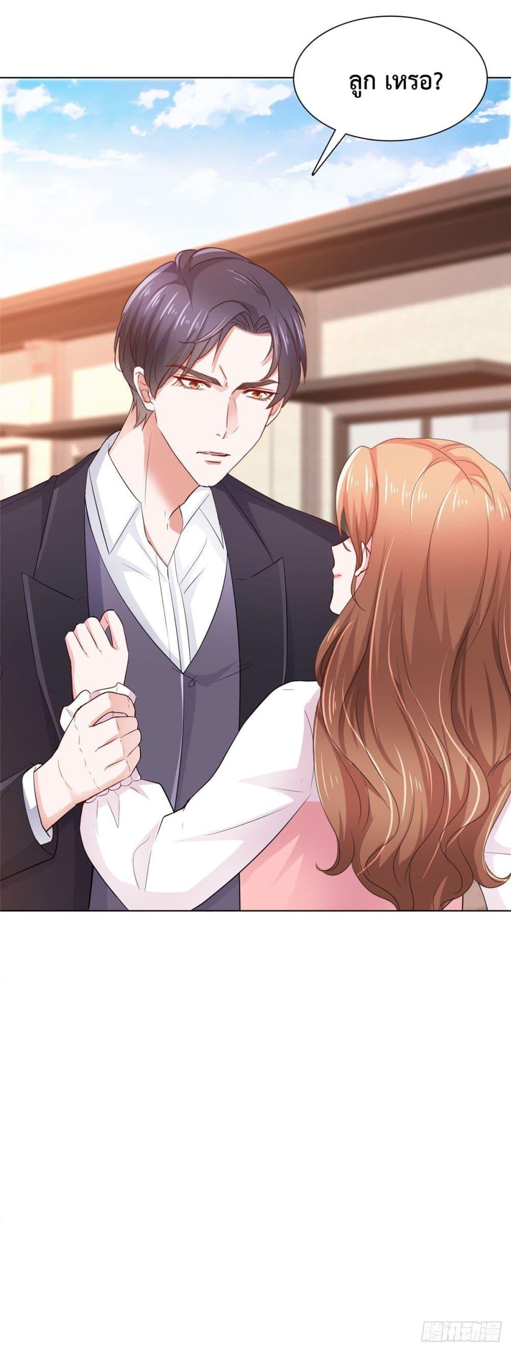 Manga-lc-com อ่านมังงะ อ่านการ์ตูน ออนไลน์ ฟรี Ooh!! My Wife, Acting Coquettish Again ตอนที่ 1 2 3 4 5 6 7 8 9 10 11 12 13 14 ฟรี ไม่มีโฆษณา Manga-lc - อ่าน มังงะ อ่าน การ์ตูน ออนไลน์ อ่านมังงะ ฟรี