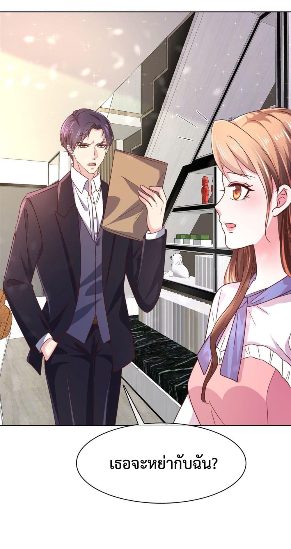 Manga-lc-com อ่านมังงะ อ่านการ์ตูน ออนไลน์ ฟรี Ooh!! My Wife, Acting Coquettish Again ตอนที่ 1 2 3 4 5 6 7 8 9 10 11 12 13 14 ฟรี ไม่มีโฆษณา Manga-lc - อ่าน มังงะ อ่าน การ์ตูน ออนไลน์ อ่านมังงะ ฟรี