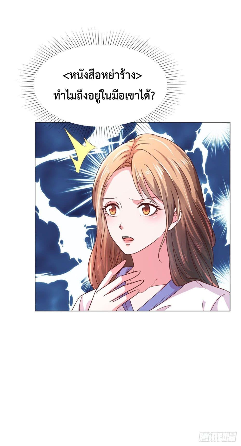 Manga-lc-com อ่านมังงะ อ่านการ์ตูน ออนไลน์ ฟรี Ooh!! My Wife, Acting Coquettish Again ตอนที่ 1 2 3 4 5 6 7 8 9 10 11 12 13 14 ฟรี ไม่มีโฆษณา Manga-lc - อ่าน มังงะ อ่าน การ์ตูน ออนไลน์ อ่านมังงะ ฟรี