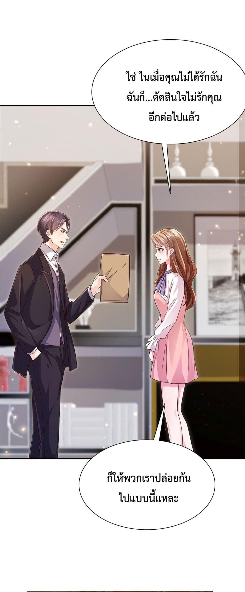 Manga-lc-com อ่านมังงะ อ่านการ์ตูน ออนไลน์ ฟรี Ooh!! My Wife, Acting Coquettish Again ตอนที่ 1 2 3 4 5 6 7 8 9 10 11 12 13 14 ฟรี ไม่มีโฆษณา Manga-lc - อ่าน มังงะ อ่าน การ์ตูน ออนไลน์ อ่านมังงะ ฟรี
