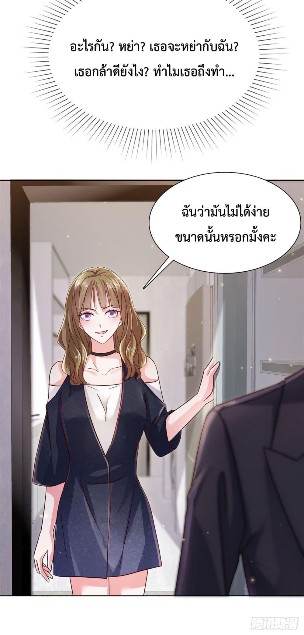 Manga-lc-com อ่านมังงะ อ่านการ์ตูน ออนไลน์ ฟรี Ooh!! My Wife, Acting Coquettish Again ตอนที่ 1 2 3 4 5 6 7 8 9 10 11 12 13 14 ฟรี ไม่มีโฆษณา Manga-lc - อ่าน มังงะ อ่าน การ์ตูน ออนไลน์ อ่านมังงะ ฟรี