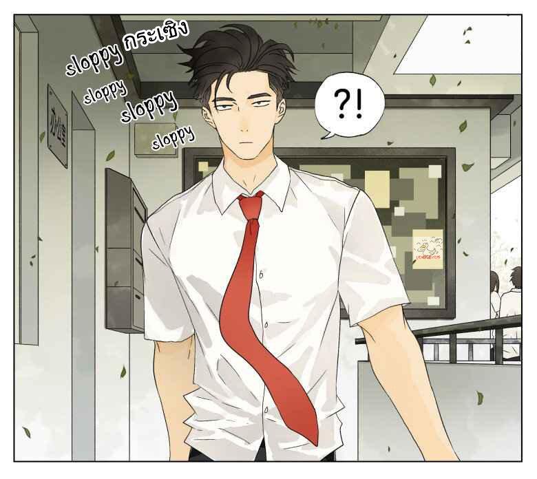 Manga-lc-com อ่านมังงะ อ่านการ์ตูน ออนไลน์ ฟรี Nan Hao & Shang Feng ตอนที่ 1 2 3 4 5 6 7 8 9 10 11 12 13 14 ฟรี ไม่มีโฆษณา Manga-lc - อ่าน มังงะ อ่าน การ์ตูน ออนไลน์ อ่านมังงะ ฟรี
