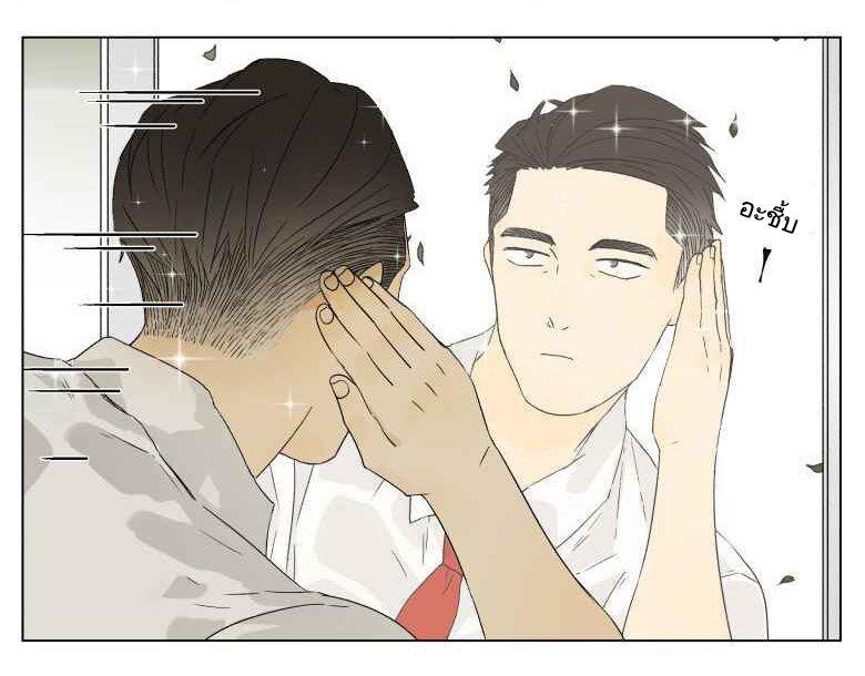 Manga-lc-com อ่านมังงะ อ่านการ์ตูน ออนไลน์ ฟรี Nan Hao & Shang Feng ตอนที่ 1 2 3 4 5 6 7 8 9 10 11 12 13 14 ฟรี ไม่มีโฆษณา Manga-lc - อ่าน มังงะ อ่าน การ์ตูน ออนไลน์ อ่านมังงะ ฟรี