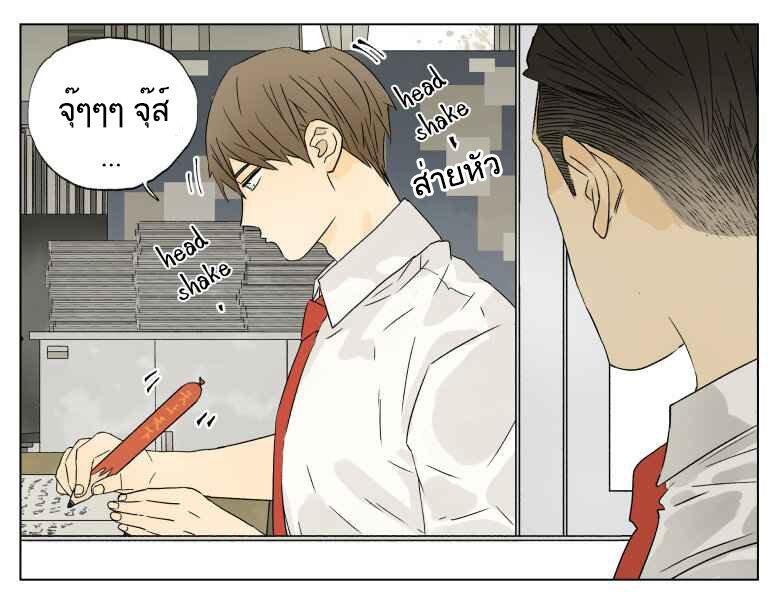 Manga-lc-com อ่านมังงะ อ่านการ์ตูน ออนไลน์ ฟรี Nan Hao & Shang Feng ตอนที่ 1 2 3 4 5 6 7 8 9 10 11 12 13 14 ฟรี ไม่มีโฆษณา Manga-lc - อ่าน มังงะ อ่าน การ์ตูน ออนไลน์ อ่านมังงะ ฟรี