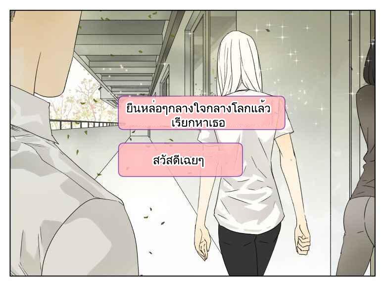 Manga-lc-com อ่านมังงะ อ่านการ์ตูน ออนไลน์ ฟรี Nan Hao & Shang Feng ตอนที่ 1 2 3 4 5 6 7 8 9 10 11 12 13 14 ฟรี ไม่มีโฆษณา Manga-lc - อ่าน มังงะ อ่าน การ์ตูน ออนไลน์ อ่านมังงะ ฟรี