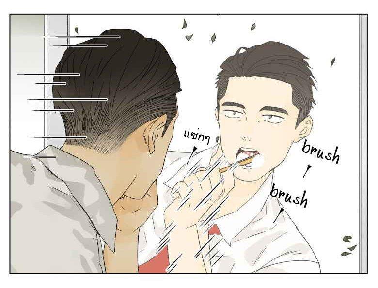 Manga-lc-com อ่านมังงะ อ่านการ์ตูน ออนไลน์ ฟรี Nan Hao & Shang Feng ตอนที่ 1 2 3 4 5 6 7 8 9 10 11 12 13 14 ฟรี ไม่มีโฆษณา Manga-lc - อ่าน มังงะ อ่าน การ์ตูน ออนไลน์ อ่านมังงะ ฟรี