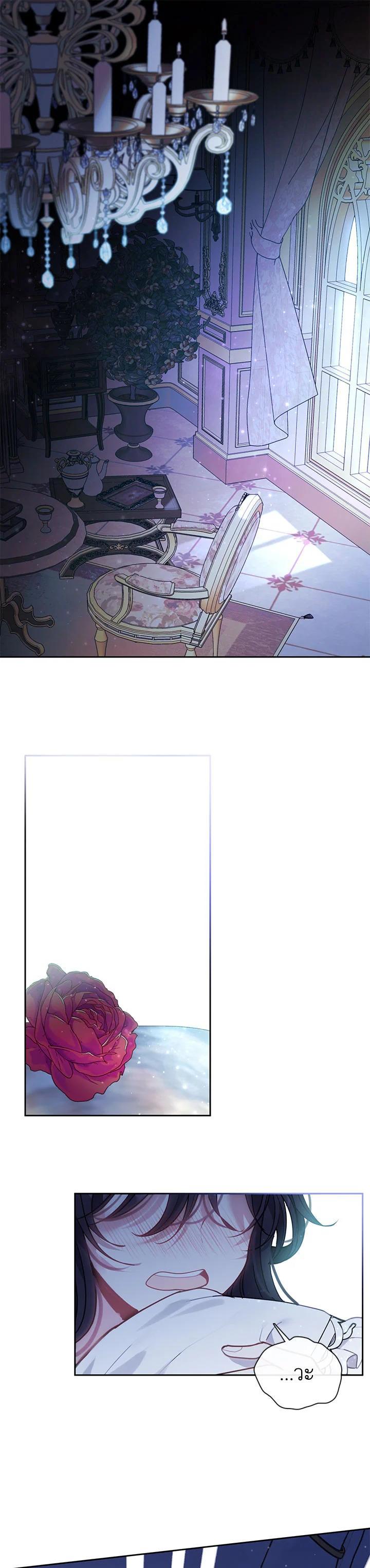 Manga-lc-com อ่านมังงะ อ่านการ์ตูน ออนไลน์ ฟรี Devoted to Diamond ครอบครัวนี้มีแต่คลั่งรัก ตอนที่ 1 2 3 4 5 6 7 8 9 10 11 12 13 14 ฟรี ไม่มีโฆษณา Manga-lc - อ่าน มังงะ อ่าน การ์ตูน ออนไลน์ อ่านมังงะ ฟรี