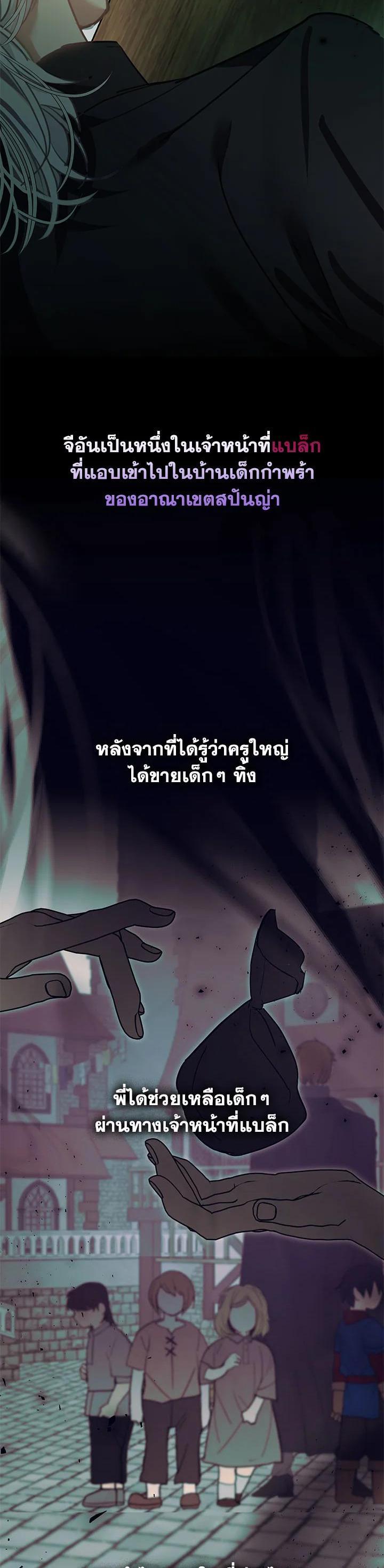 Manga-lc-com อ่านมังงะ อ่านการ์ตูน ออนไลน์ ฟรี Devoted to Diamond ครอบครัวนี้มีแต่คลั่งรัก ตอนที่ 1 2 3 4 5 6 7 8 9 10 11 12 13 14 ฟรี ไม่มีโฆษณา Manga-lc - อ่าน มังงะ อ่าน การ์ตูน ออนไลน์ อ่านมังงะ ฟรี