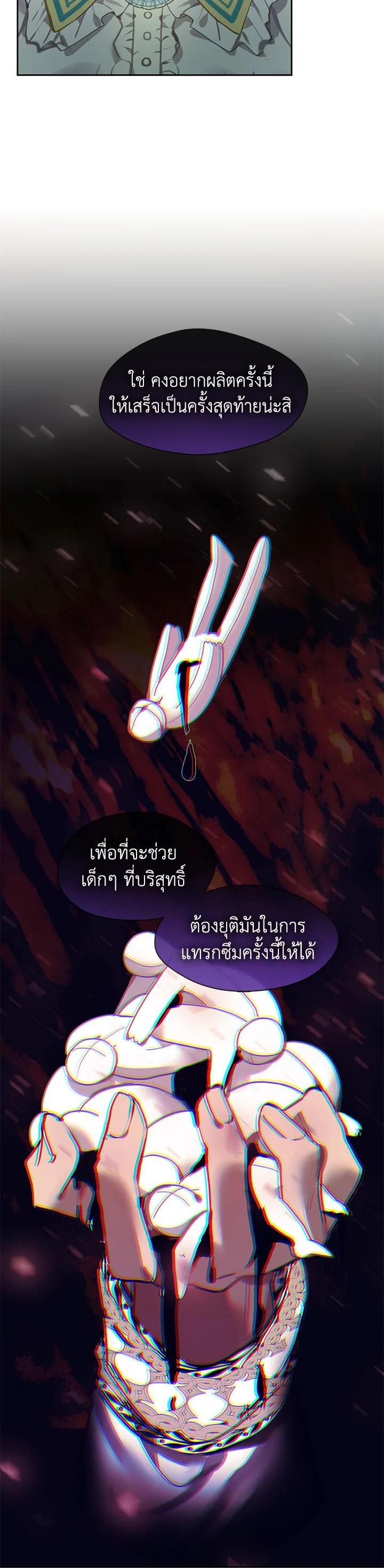 Manga-lc-com อ่านมังงะ อ่านการ์ตูน ออนไลน์ ฟรี Devoted to Diamond ครอบครัวนี้มีแต่คลั่งรัก ตอนที่ 1 2 3 4 5 6 7 8 9 10 11 12 13 14 ฟรี ไม่มีโฆษณา Manga-lc - อ่าน มังงะ อ่าน การ์ตูน ออนไลน์ อ่านมังงะ ฟรี
