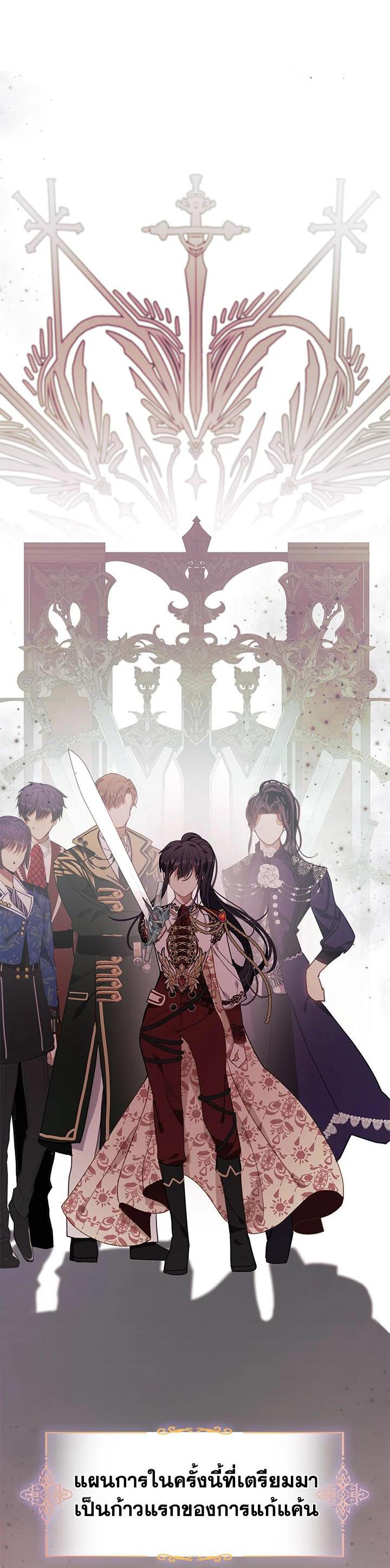 Manga-lc-com อ่านมังงะ อ่านการ์ตูน ออนไลน์ ฟรี Devoted to Diamond ครอบครัวนี้มีแต่คลั่งรัก ตอนที่ 1 2 3 4 5 6 7 8 9 10 11 12 13 14 ฟรี ไม่มีโฆษณา Manga-lc - อ่าน มังงะ อ่าน การ์ตูน ออนไลน์ อ่านมังงะ ฟรี