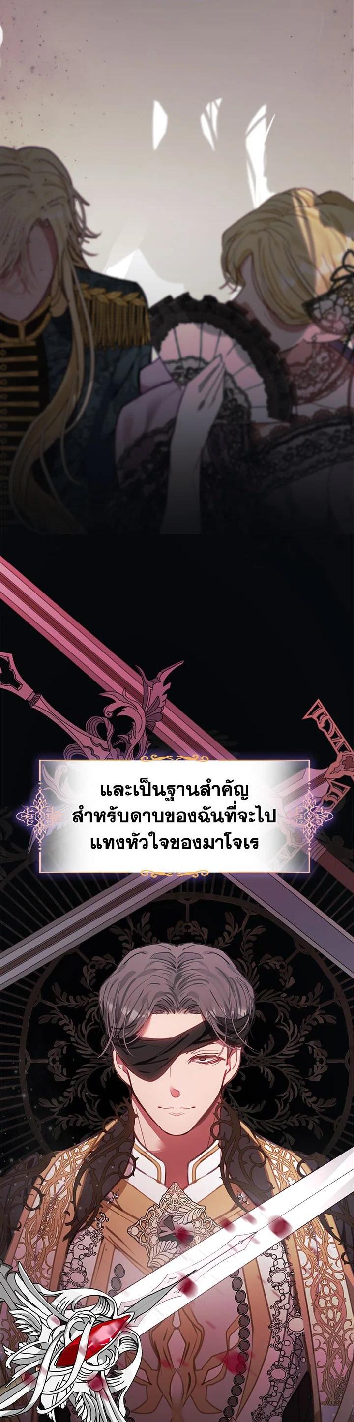 Manga-lc-com อ่านมังงะ อ่านการ์ตูน ออนไลน์ ฟรี Devoted to Diamond ครอบครัวนี้มีแต่คลั่งรัก ตอนที่ 1 2 3 4 5 6 7 8 9 10 11 12 13 14 ฟรี ไม่มีโฆษณา Manga-lc - อ่าน มังงะ อ่าน การ์ตูน ออนไลน์ อ่านมังงะ ฟรี