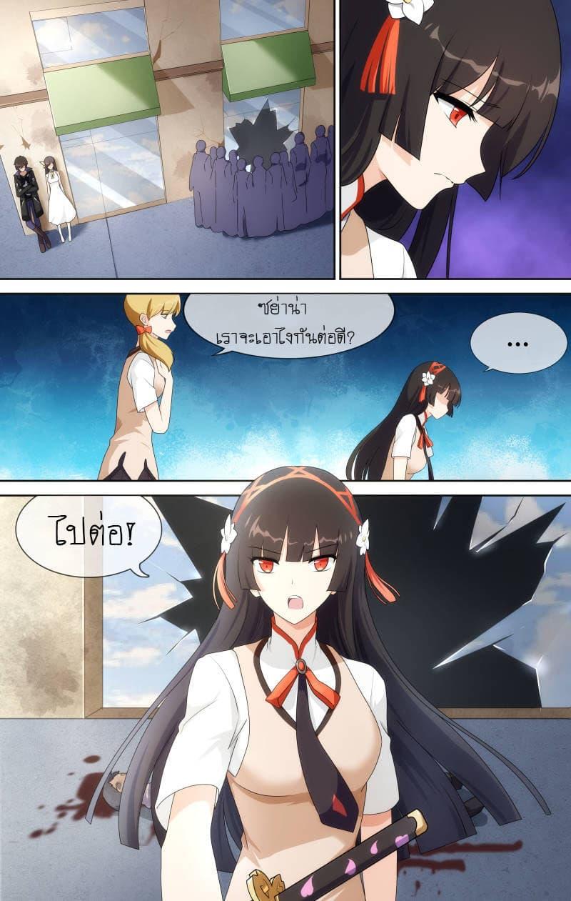 Manga-lc-com อ่านมังงะ อ่านการ์ตูน ออนไลน์ ฟรี My Girlfriend is a Zombie ตอนที่ 1 2 3 4 5 6 7 8 9 10 11 12 13 14 ฟรี ไม่มีโฆษณา Manga-lc - อ่าน มังงะ อ่าน การ์ตูน ออนไลน์ อ่านมังงะ ฟรี
