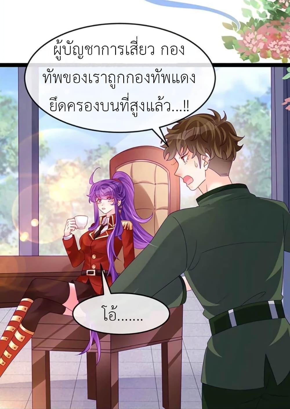 Manga-lc-com อ่านมังงะ อ่านการ์ตูน ออนไลน์ ฟรี Arms Female Phoenix signing ตอนที่ 1 2 3 4 5 6 7 8 9 10 11 12 13 14 ฟรี ไม่มีโฆษณา Manga-lc - อ่าน มังงะ อ่าน การ์ตูน ออนไลน์ อ่านมังงะ ฟรี