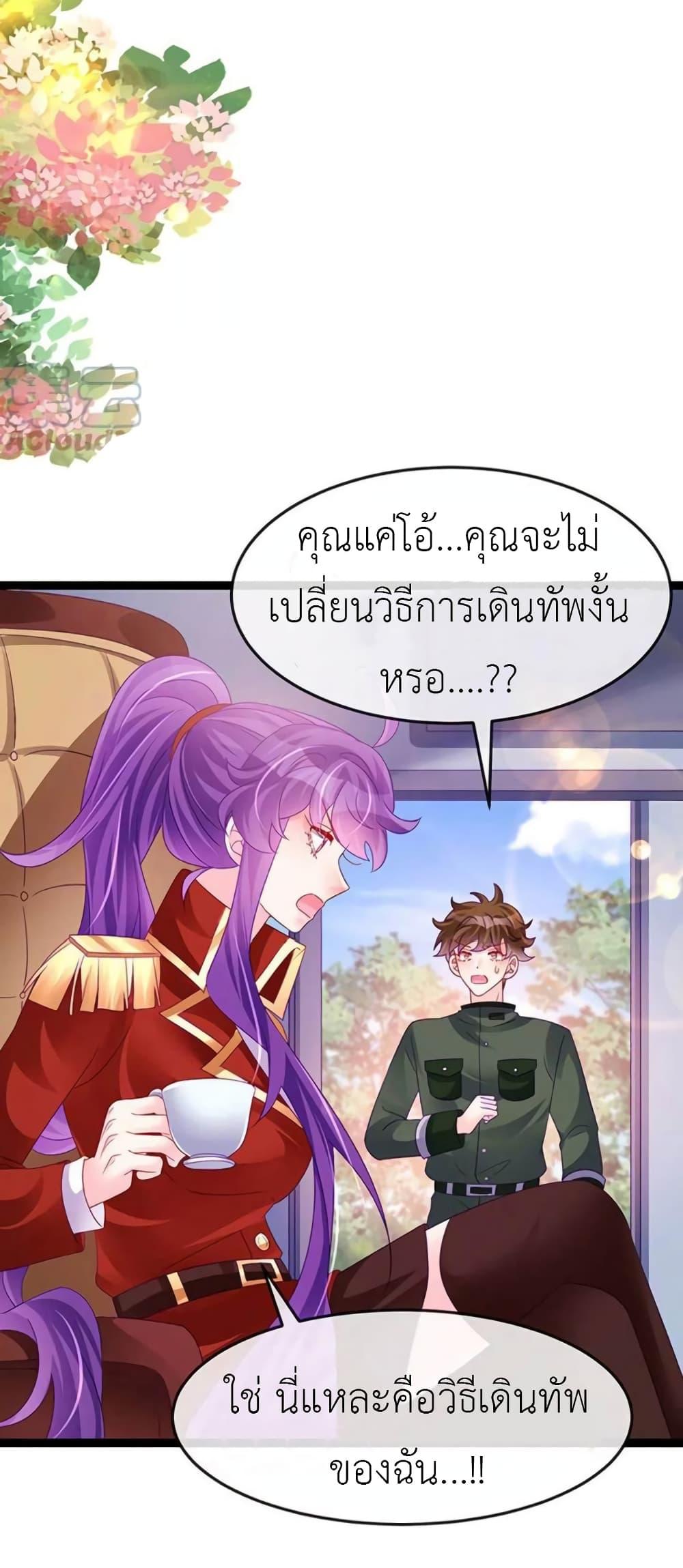Manga-lc-com อ่านมังงะ อ่านการ์ตูน ออนไลน์ ฟรี Arms Female Phoenix signing ตอนที่ 1 2 3 4 5 6 7 8 9 10 11 12 13 14 ฟรี ไม่มีโฆษณา Manga-lc - อ่าน มังงะ อ่าน การ์ตูน ออนไลน์ อ่านมังงะ ฟรี