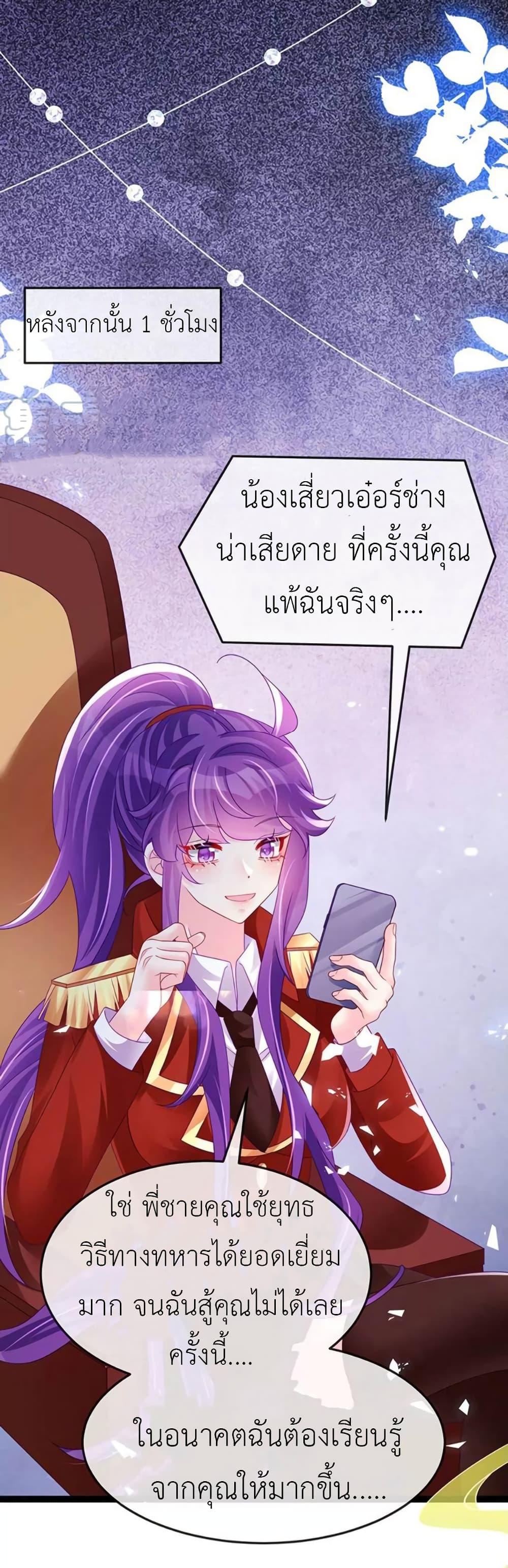 Manga-lc-com อ่านมังงะ อ่านการ์ตูน ออนไลน์ ฟรี Arms Female Phoenix signing ตอนที่ 1 2 3 4 5 6 7 8 9 10 11 12 13 14 ฟรี ไม่มีโฆษณา Manga-lc - อ่าน มังงะ อ่าน การ์ตูน ออนไลน์ อ่านมังงะ ฟรี