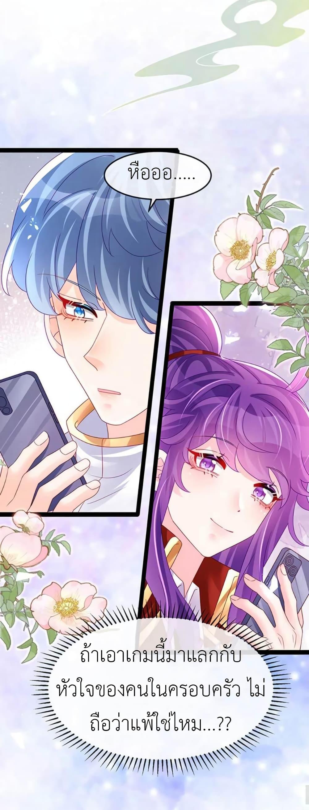 Manga-lc-com อ่านมังงะ อ่านการ์ตูน ออนไลน์ ฟรี Arms Female Phoenix signing ตอนที่ 1 2 3 4 5 6 7 8 9 10 11 12 13 14 ฟรี ไม่มีโฆษณา Manga-lc - อ่าน มังงะ อ่าน การ์ตูน ออนไลน์ อ่านมังงะ ฟรี