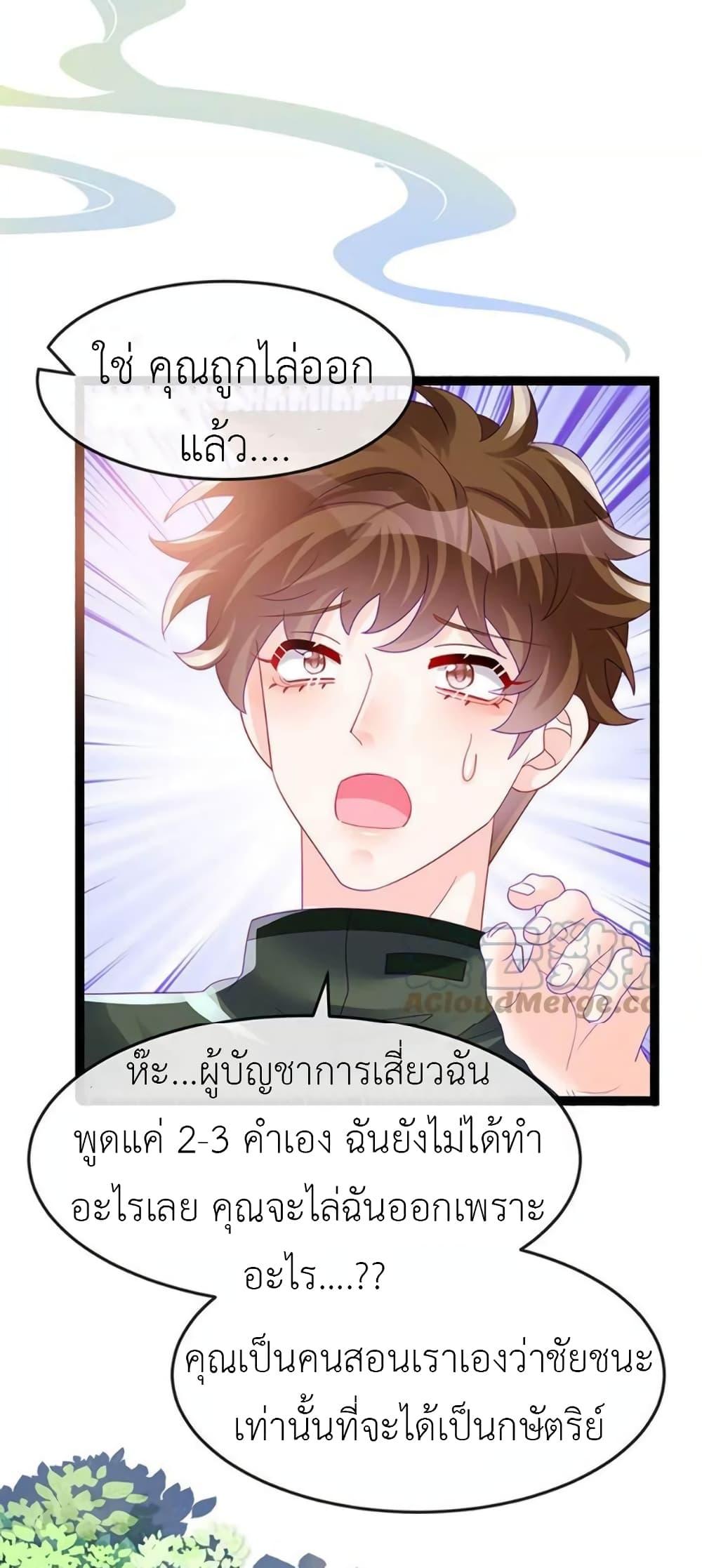 Manga-lc-com อ่านมังงะ อ่านการ์ตูน ออนไลน์ ฟรี Arms Female Phoenix signing ตอนที่ 1 2 3 4 5 6 7 8 9 10 11 12 13 14 ฟรี ไม่มีโฆษณา Manga-lc - อ่าน มังงะ อ่าน การ์ตูน ออนไลน์ อ่านมังงะ ฟรี