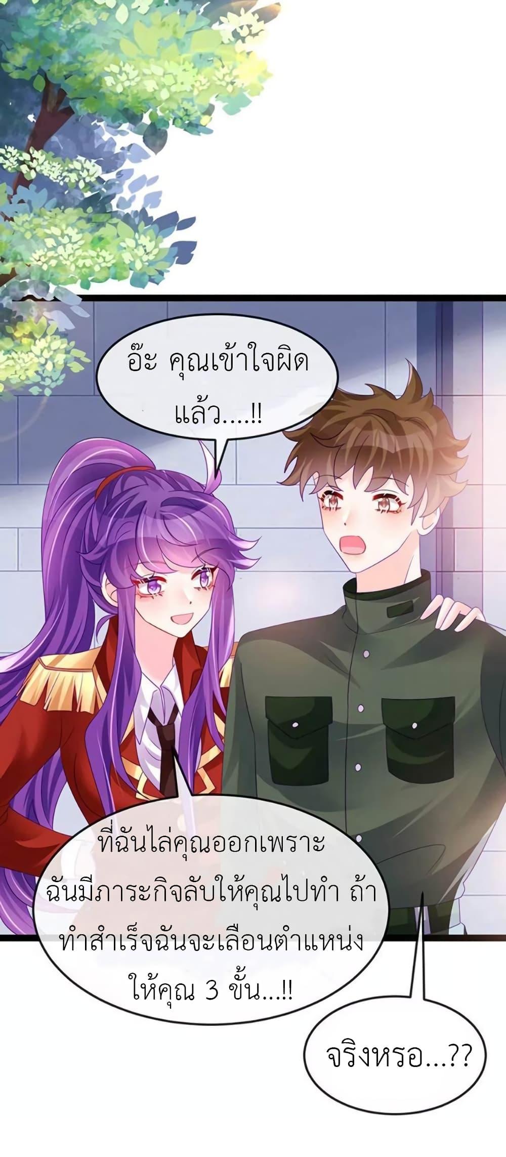 Manga-lc-com อ่านมังงะ อ่านการ์ตูน ออนไลน์ ฟรี Arms Female Phoenix signing ตอนที่ 1 2 3 4 5 6 7 8 9 10 11 12 13 14 ฟรี ไม่มีโฆษณา Manga-lc - อ่าน มังงะ อ่าน การ์ตูน ออนไลน์ อ่านมังงะ ฟรี
