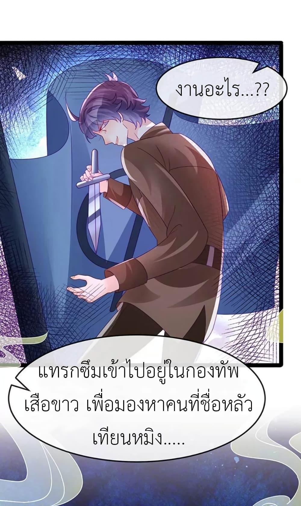 Manga-lc-com อ่านมังงะ อ่านการ์ตูน ออนไลน์ ฟรี Arms Female Phoenix signing ตอนที่ 1 2 3 4 5 6 7 8 9 10 11 12 13 14 ฟรี ไม่มีโฆษณา Manga-lc - อ่าน มังงะ อ่าน การ์ตูน ออนไลน์ อ่านมังงะ ฟรี