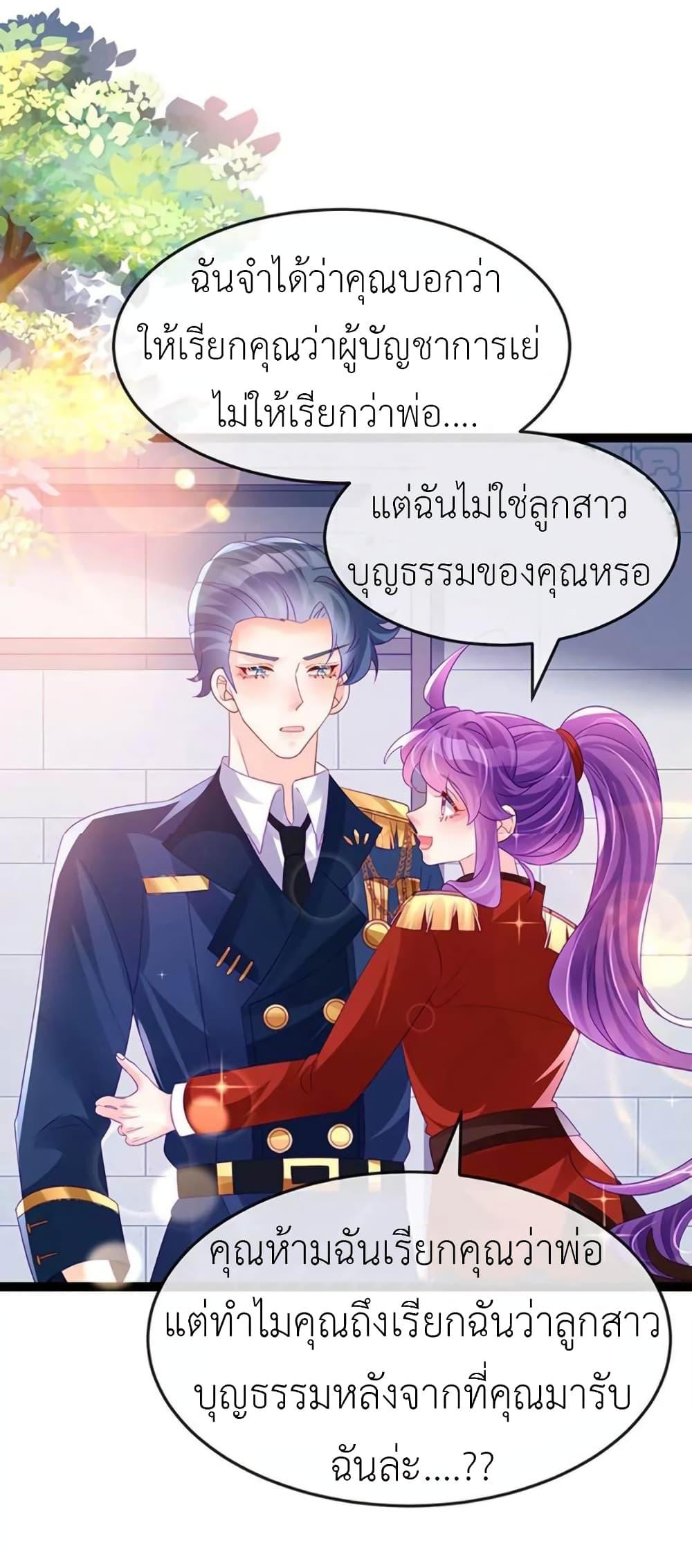 Manga-lc-com อ่านมังงะ อ่านการ์ตูน ออนไลน์ ฟรี Arms Female Phoenix signing ตอนที่ 1 2 3 4 5 6 7 8 9 10 11 12 13 14 ฟรี ไม่มีโฆษณา Manga-lc - อ่าน มังงะ อ่าน การ์ตูน ออนไลน์ อ่านมังงะ ฟรี