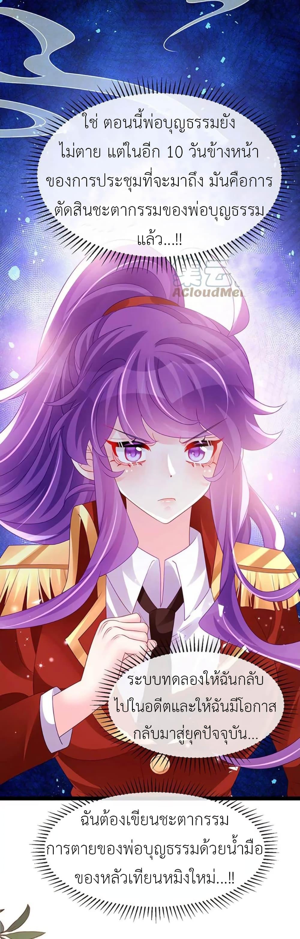 Manga-lc-com อ่านมังงะ อ่านการ์ตูน ออนไลน์ ฟรี Arms Female Phoenix signing ตอนที่ 1 2 3 4 5 6 7 8 9 10 11 12 13 14 ฟรี ไม่มีโฆษณา Manga-lc - อ่าน มังงะ อ่าน การ์ตูน ออนไลน์ อ่านมังงะ ฟรี