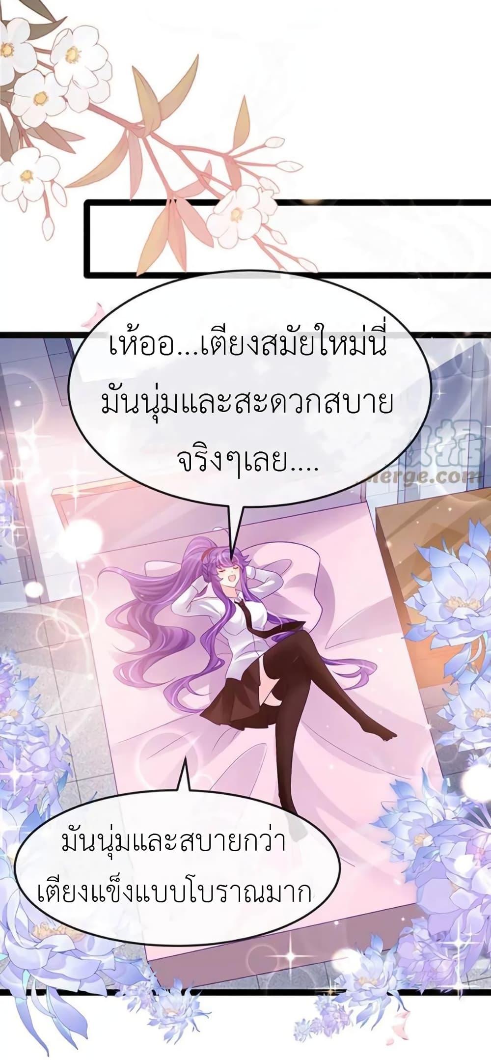 Manga-lc-com อ่านมังงะ อ่านการ์ตูน ออนไลน์ ฟรี Arms Female Phoenix signing ตอนที่ 1 2 3 4 5 6 7 8 9 10 11 12 13 14 ฟรี ไม่มีโฆษณา Manga-lc - อ่าน มังงะ อ่าน การ์ตูน ออนไลน์ อ่านมังงะ ฟรี