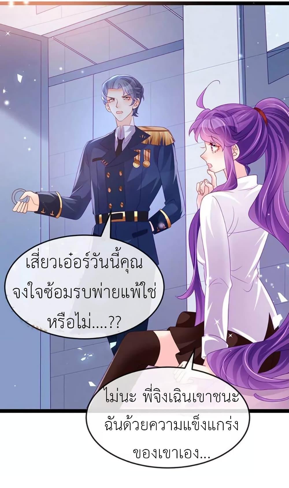 Manga-lc-com อ่านมังงะ อ่านการ์ตูน ออนไลน์ ฟรี Arms Female Phoenix signing ตอนที่ 1 2 3 4 5 6 7 8 9 10 11 12 13 14 ฟรี ไม่มีโฆษณา Manga-lc - อ่าน มังงะ อ่าน การ์ตูน ออนไลน์ อ่านมังงะ ฟรี