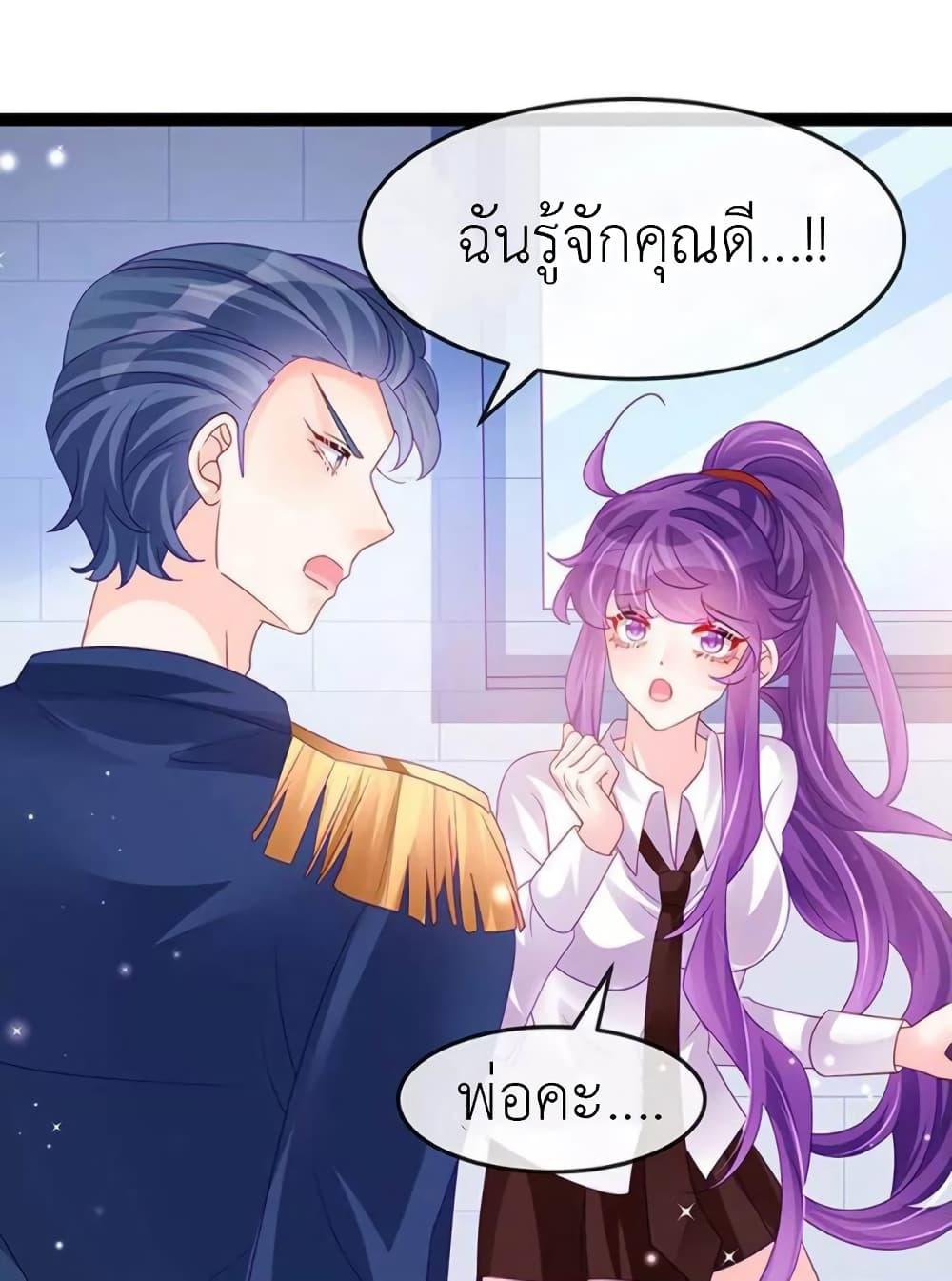 Manga-lc-com อ่านมังงะ อ่านการ์ตูน ออนไลน์ ฟรี Arms Female Phoenix signing ตอนที่ 1 2 3 4 5 6 7 8 9 10 11 12 13 14 ฟรี ไม่มีโฆษณา Manga-lc - อ่าน มังงะ อ่าน การ์ตูน ออนไลน์ อ่านมังงะ ฟรี