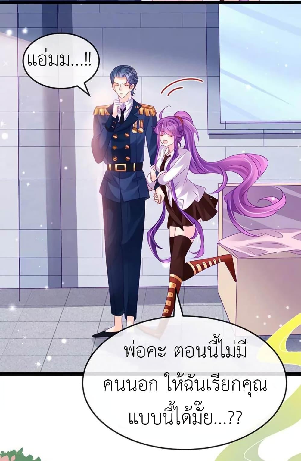 Manga-lc-com อ่านมังงะ อ่านการ์ตูน ออนไลน์ ฟรี Arms Female Phoenix signing ตอนที่ 1 2 3 4 5 6 7 8 9 10 11 12 13 14 ฟรี ไม่มีโฆษณา Manga-lc - อ่าน มังงะ อ่าน การ์ตูน ออนไลน์ อ่านมังงะ ฟรี