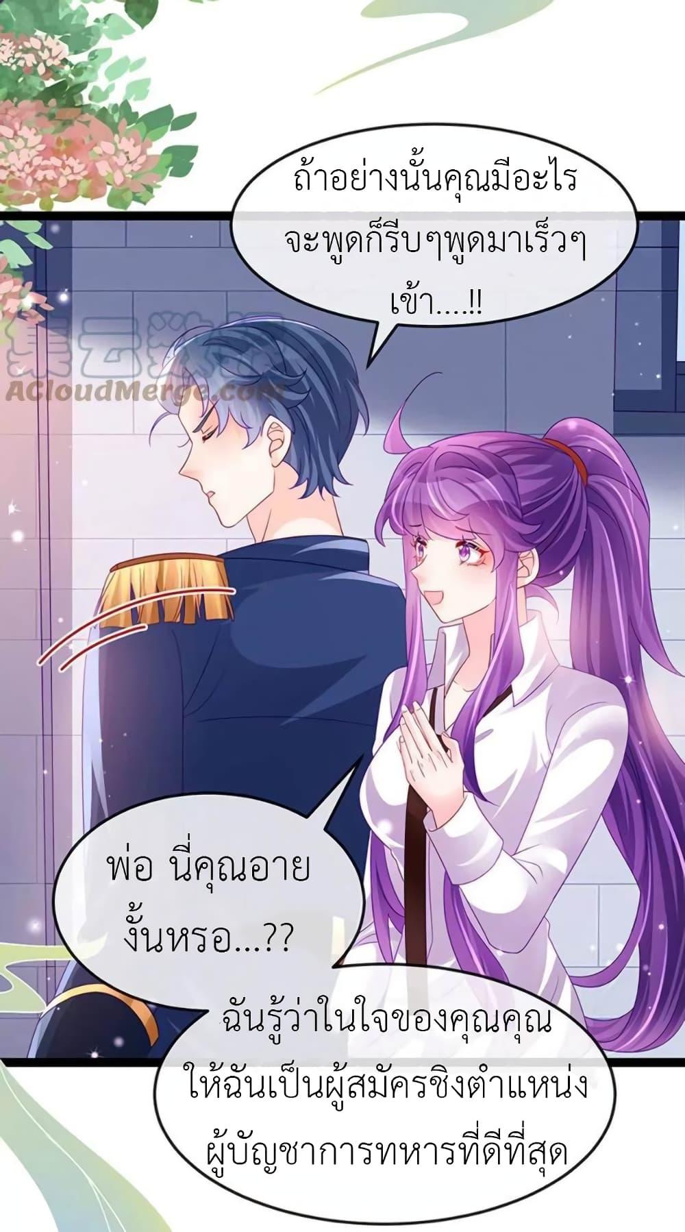 Manga-lc-com อ่านมังงะ อ่านการ์ตูน ออนไลน์ ฟรี Arms Female Phoenix signing ตอนที่ 1 2 3 4 5 6 7 8 9 10 11 12 13 14 ฟรี ไม่มีโฆษณา Manga-lc - อ่าน มังงะ อ่าน การ์ตูน ออนไลน์ อ่านมังงะ ฟรี