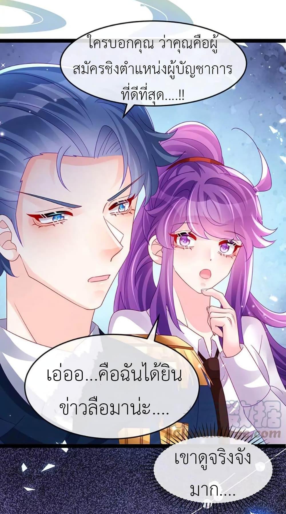 Manga-lc-com อ่านมังงะ อ่านการ์ตูน ออนไลน์ ฟรี Arms Female Phoenix signing ตอนที่ 1 2 3 4 5 6 7 8 9 10 11 12 13 14 ฟรี ไม่มีโฆษณา Manga-lc - อ่าน มังงะ อ่าน การ์ตูน ออนไลน์ อ่านมังงะ ฟรี