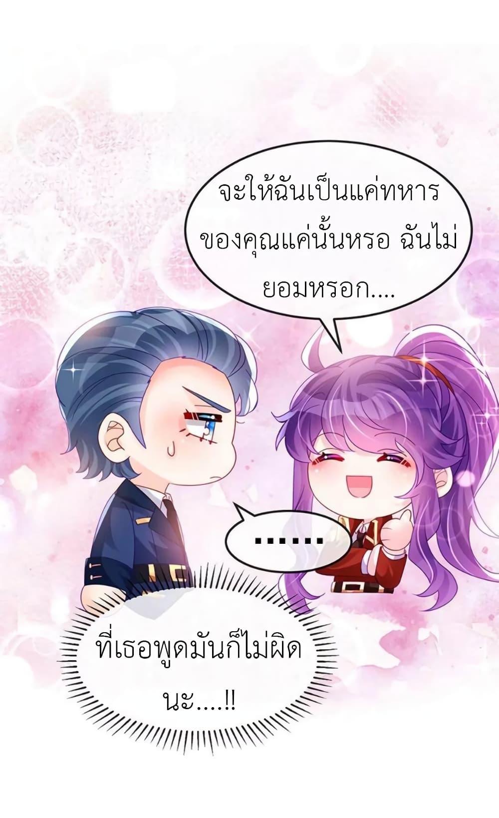 Manga-lc-com อ่านมังงะ อ่านการ์ตูน ออนไลน์ ฟรี Arms Female Phoenix signing ตอนที่ 1 2 3 4 5 6 7 8 9 10 11 12 13 14 ฟรี ไม่มีโฆษณา Manga-lc - อ่าน มังงะ อ่าน การ์ตูน ออนไลน์ อ่านมังงะ ฟรี