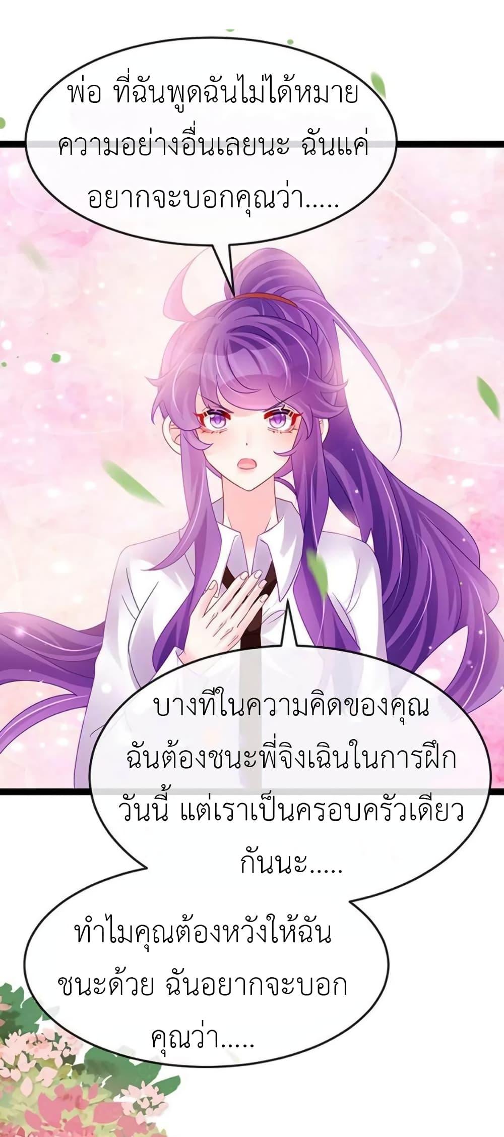 Manga-lc-com อ่านมังงะ อ่านการ์ตูน ออนไลน์ ฟรี Arms Female Phoenix signing ตอนที่ 1 2 3 4 5 6 7 8 9 10 11 12 13 14 ฟรี ไม่มีโฆษณา Manga-lc - อ่าน มังงะ อ่าน การ์ตูน ออนไลน์ อ่านมังงะ ฟรี