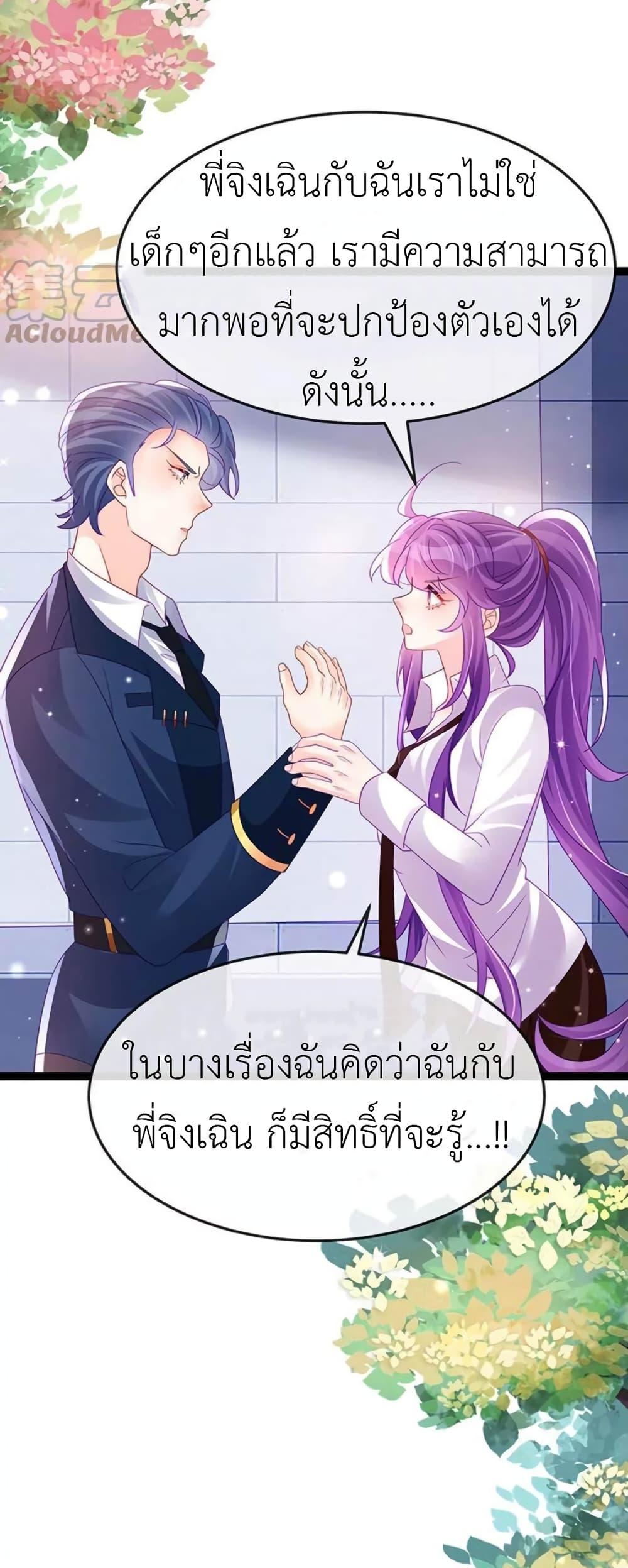 Manga-lc-com อ่านมังงะ อ่านการ์ตูน ออนไลน์ ฟรี Arms Female Phoenix signing ตอนที่ 1 2 3 4 5 6 7 8 9 10 11 12 13 14 ฟรี ไม่มีโฆษณา Manga-lc - อ่าน มังงะ อ่าน การ์ตูน ออนไลน์ อ่านมังงะ ฟรี