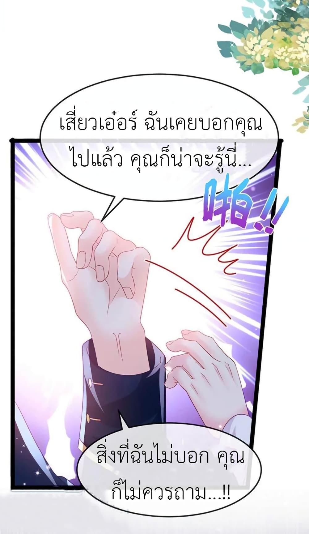 Manga-lc-com อ่านมังงะ อ่านการ์ตูน ออนไลน์ ฟรี Arms Female Phoenix signing ตอนที่ 1 2 3 4 5 6 7 8 9 10 11 12 13 14 ฟรี ไม่มีโฆษณา Manga-lc - อ่าน มังงะ อ่าน การ์ตูน ออนไลน์ อ่านมังงะ ฟรี